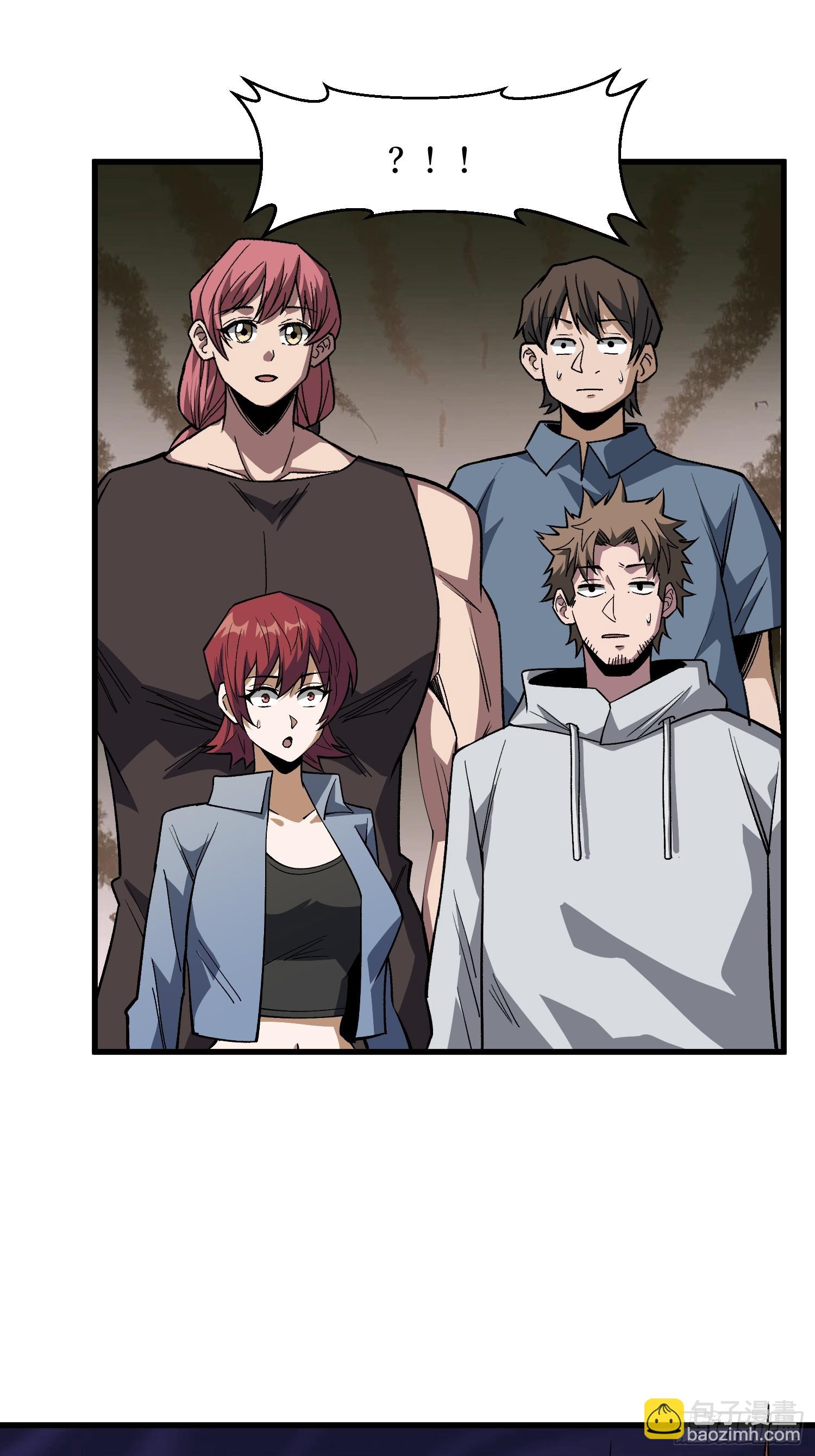 第313话 黑色花轿-第314话