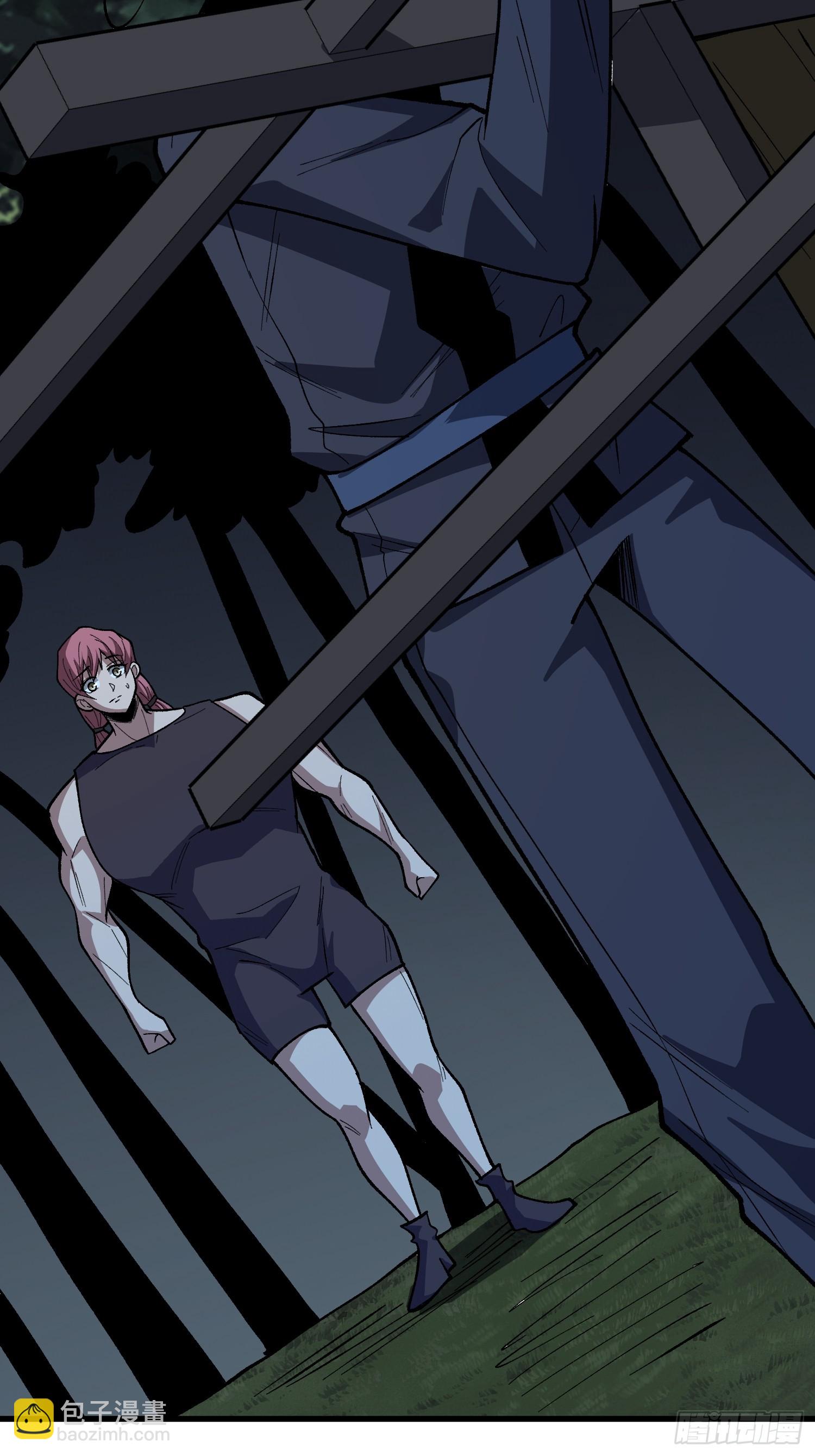 第313话 黑色花轿-第314话