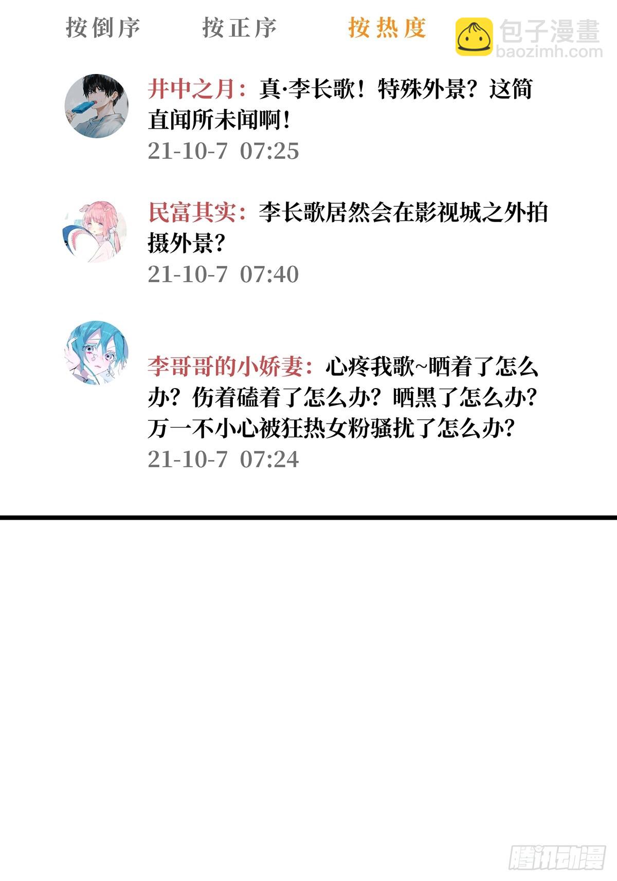 39.jpg