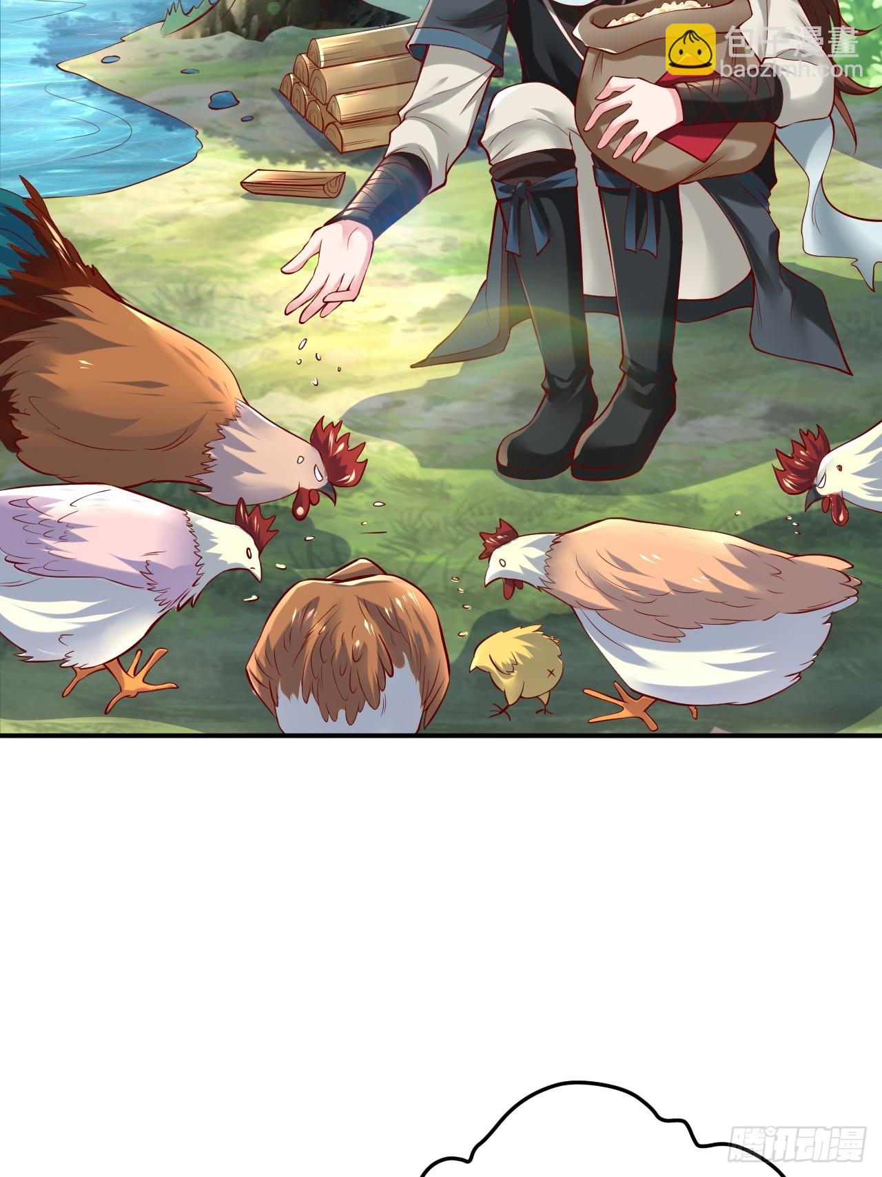 第1话 穿越而来的废材(1/3)-第2话