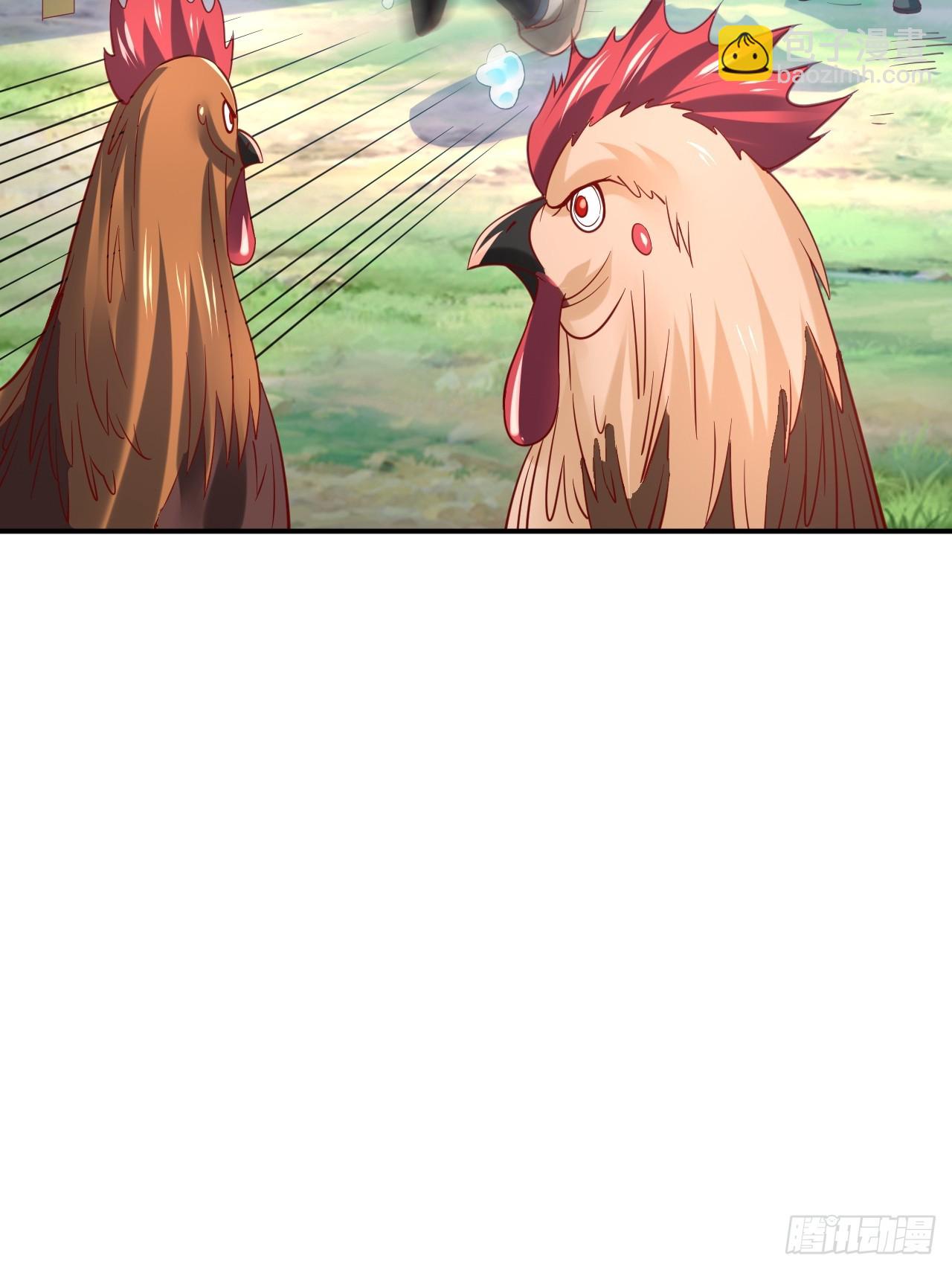 第1话 穿越而来的废材(1/3)-第2话