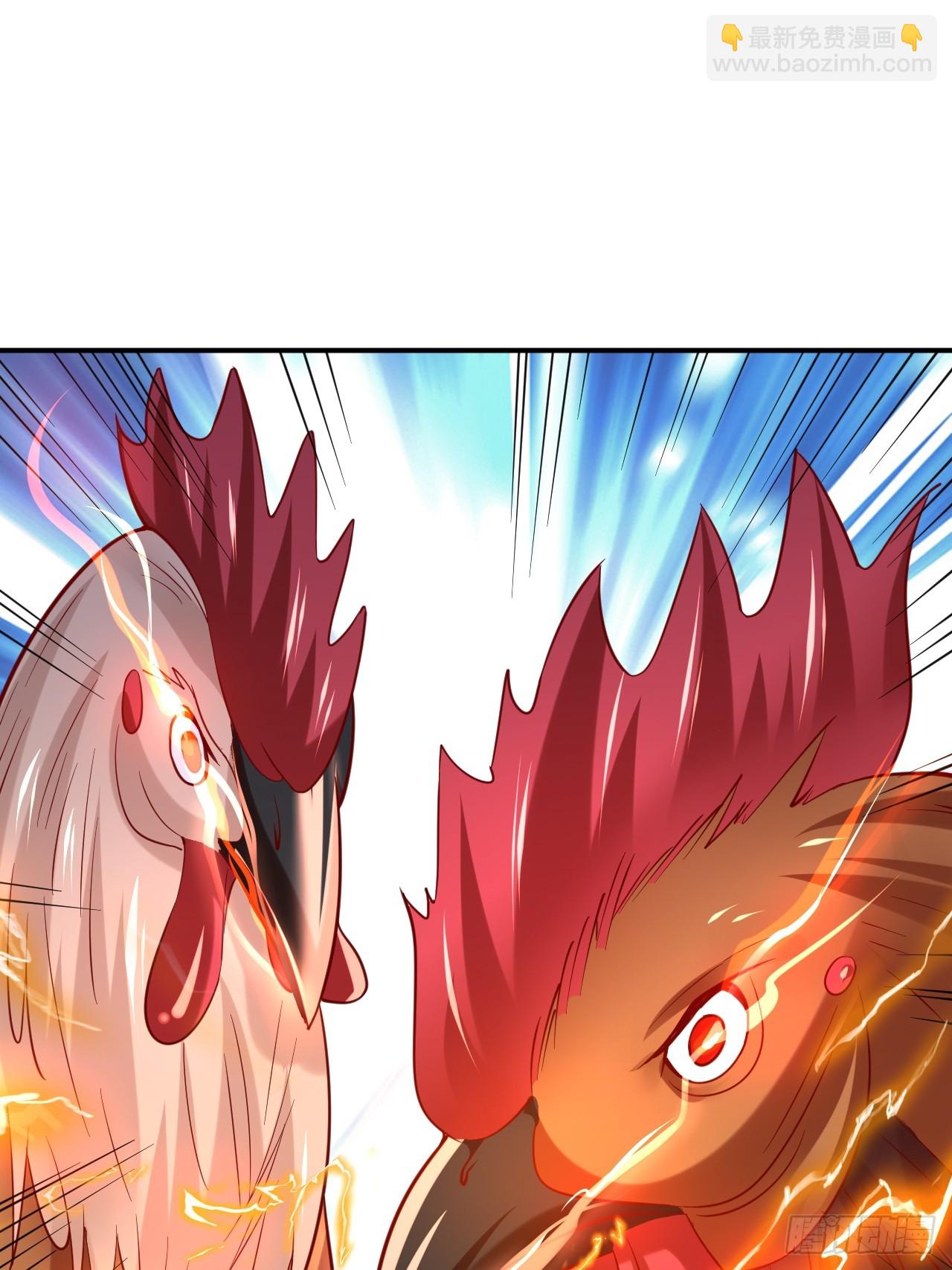 第1话 穿越而来的废材(1/3)-第2话