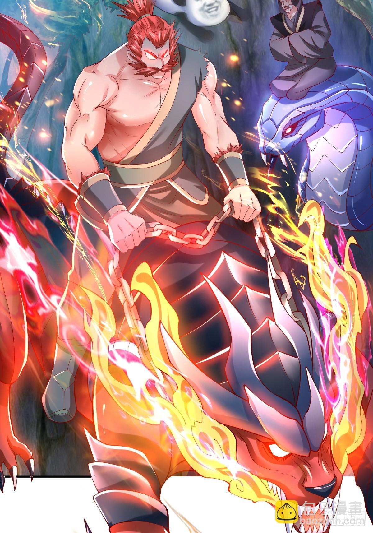 第1话 穿越而来的废材(1/3)-第2话