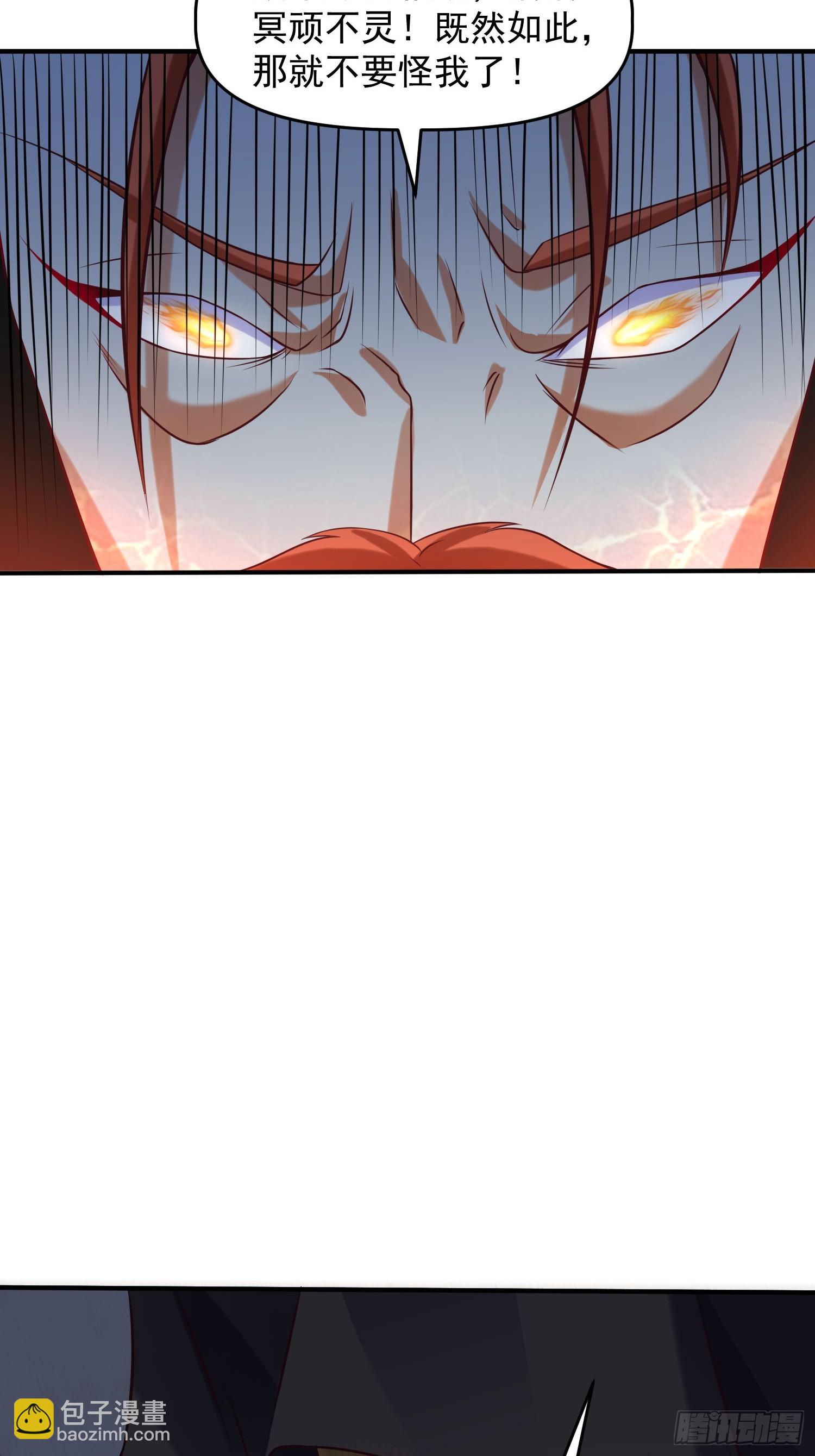 第15话 复仇-第16话