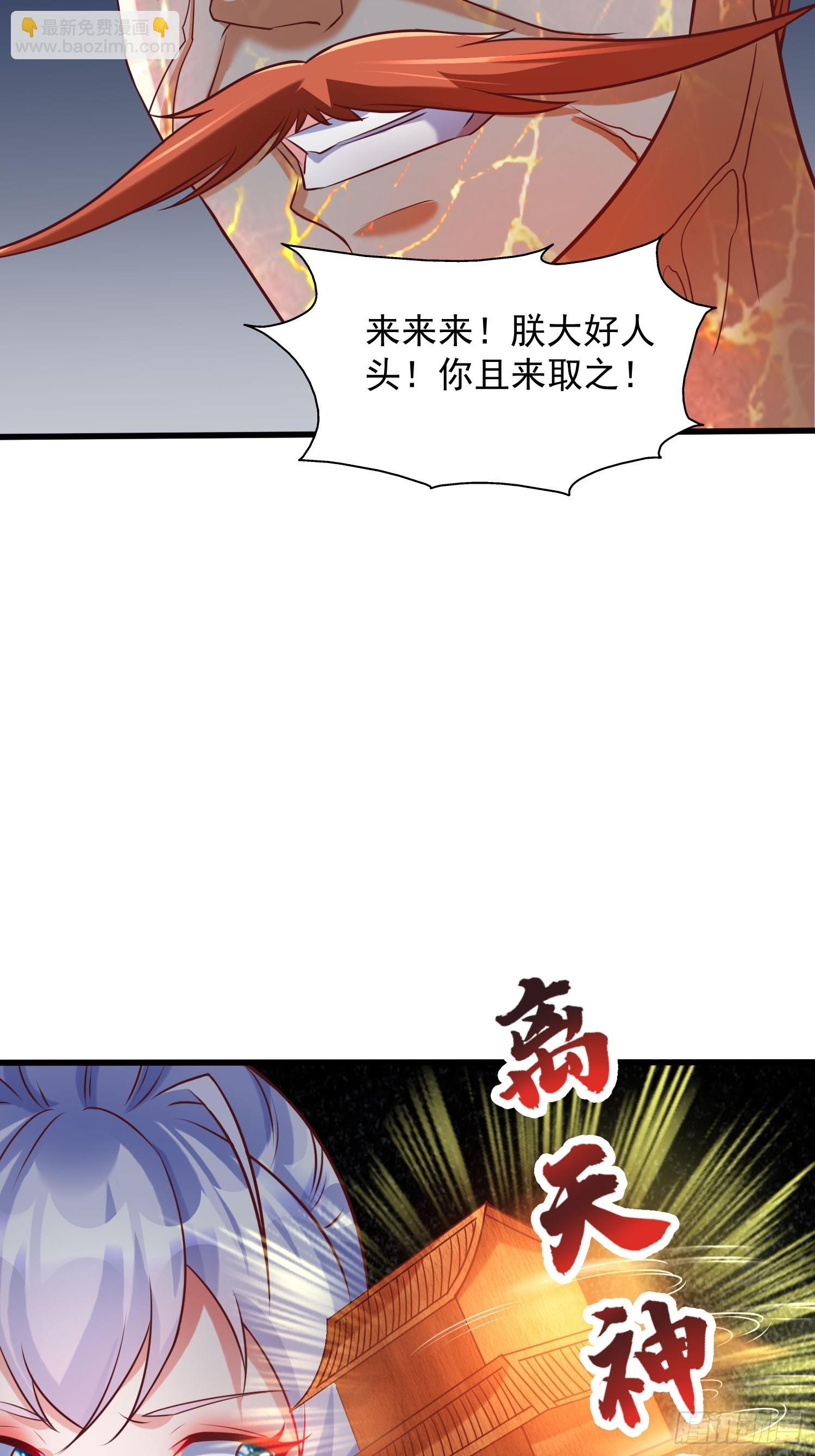 第15话 复仇-第16话