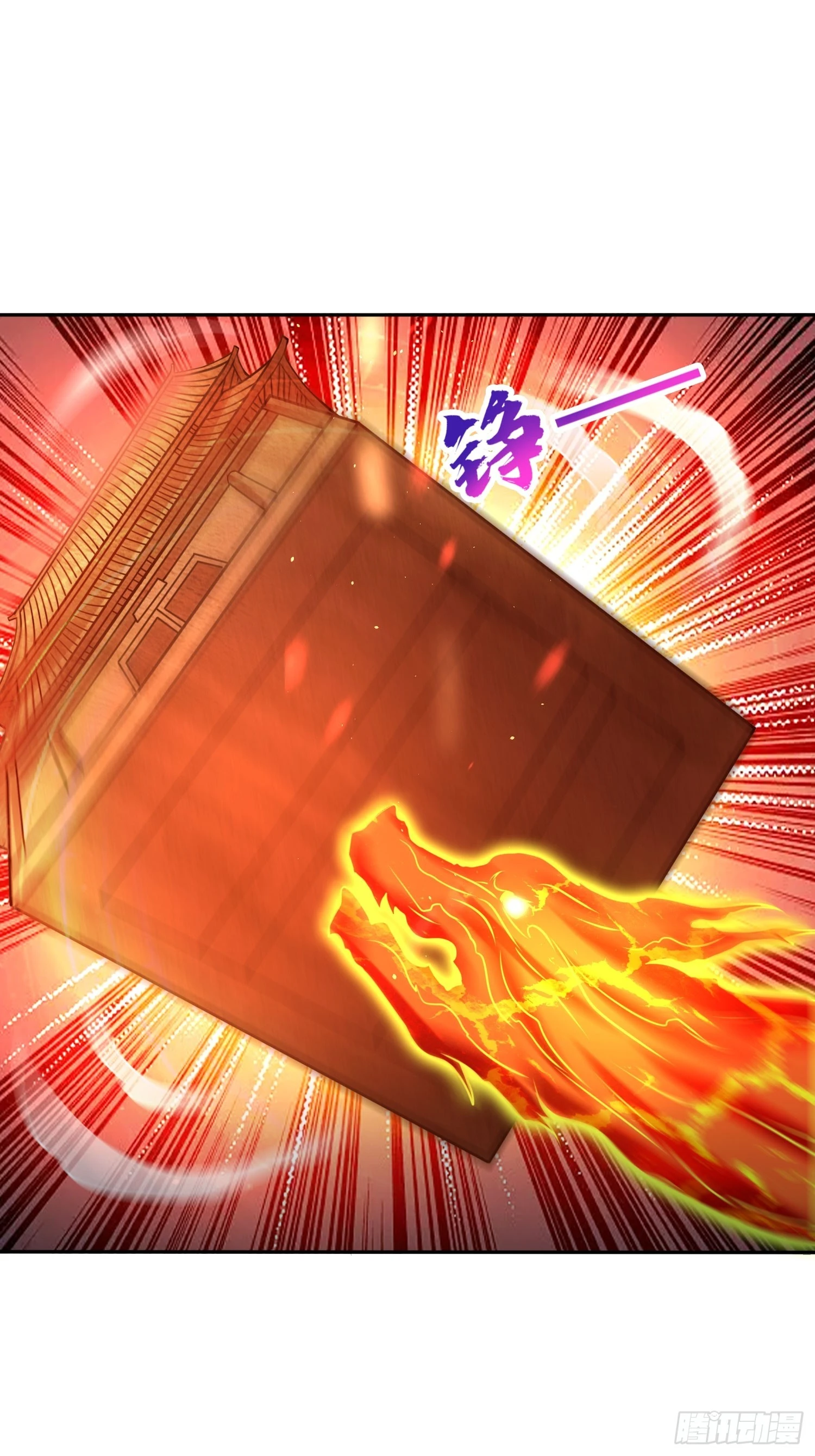 第15话 复仇-第16话