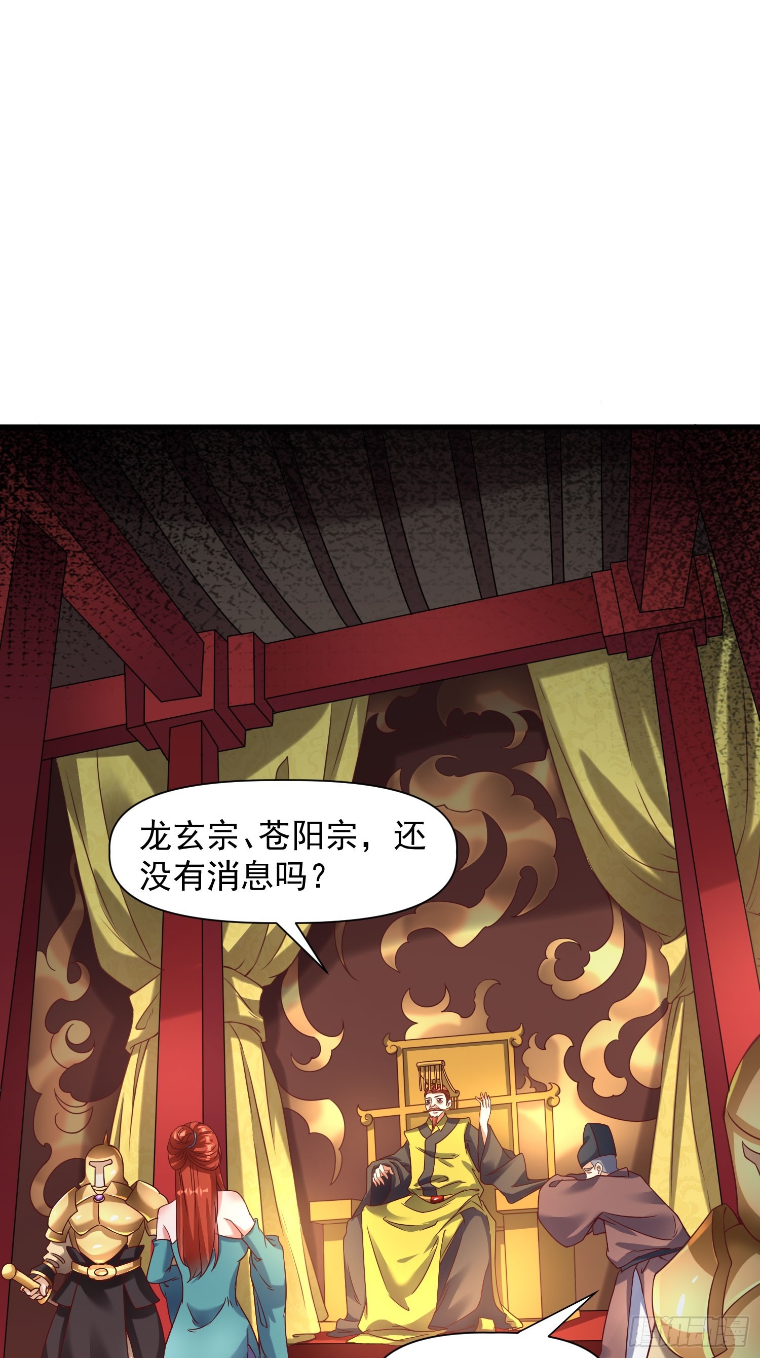 第15话 复仇-第16话