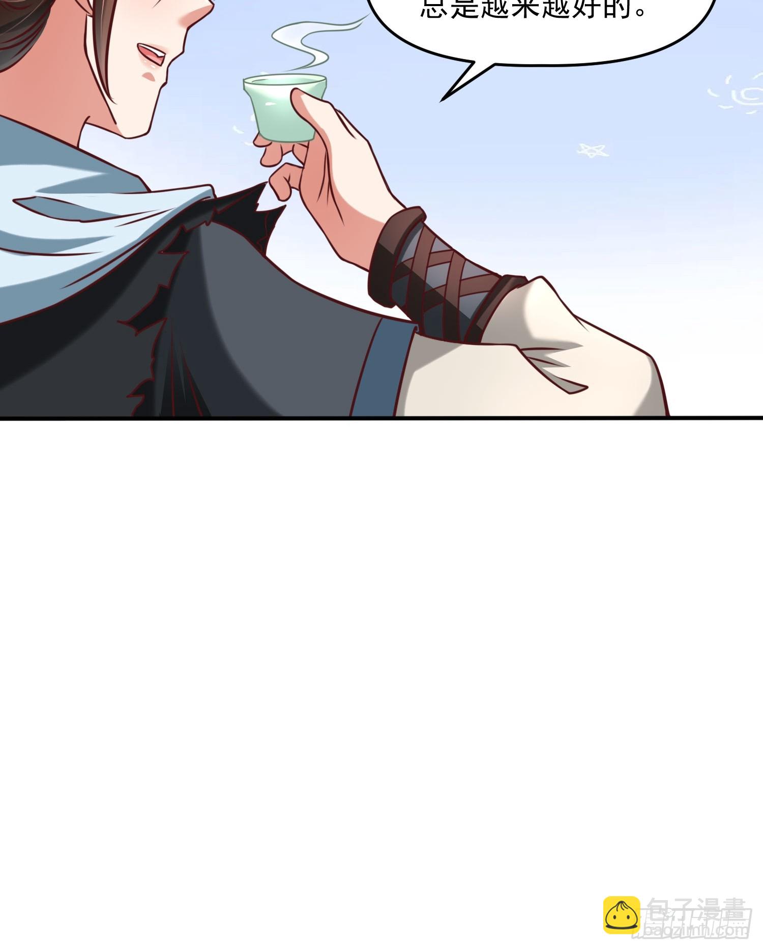 第19话 圣地为棋子-第20话