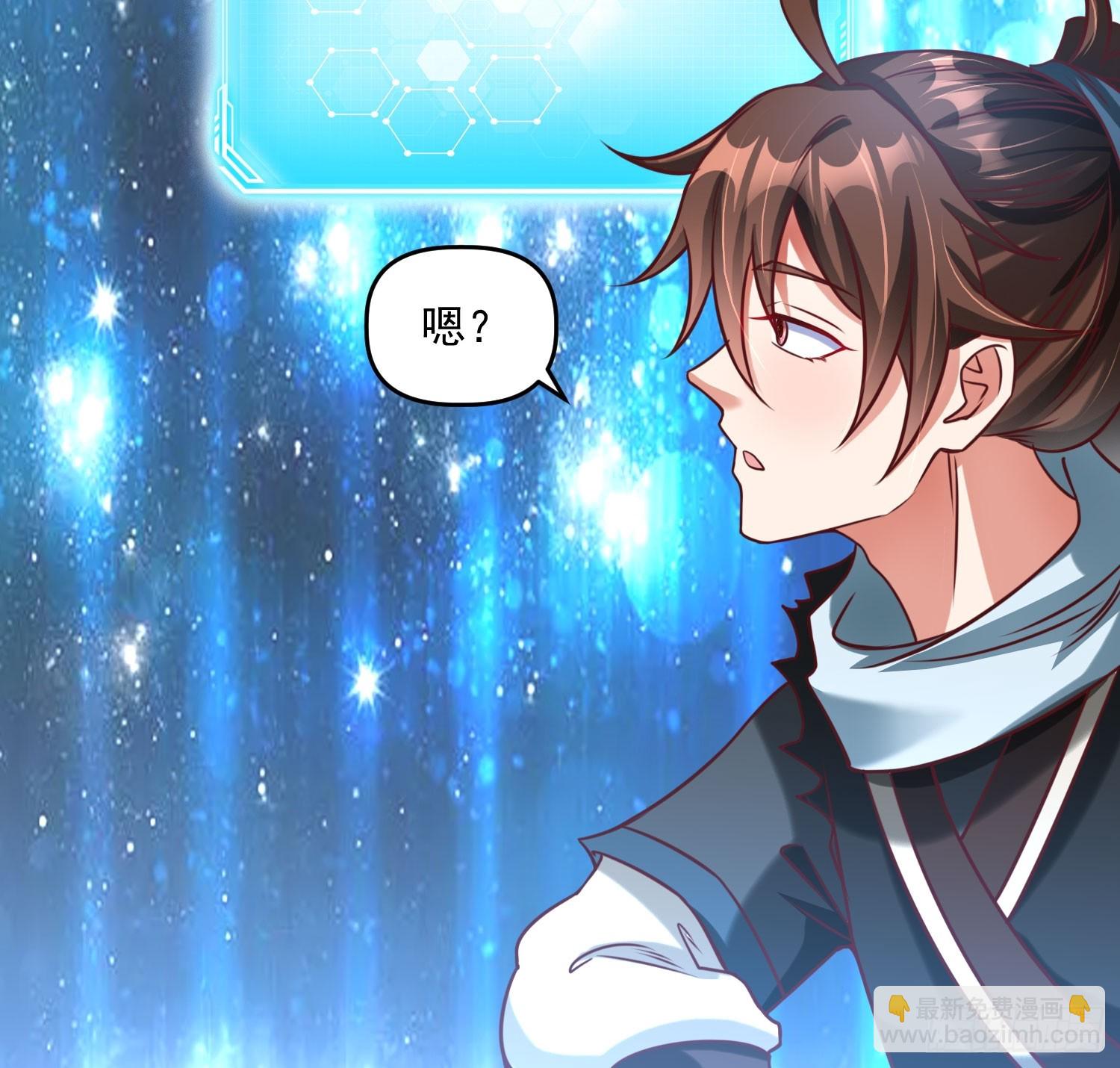 第19话 圣地为棋子-第20话