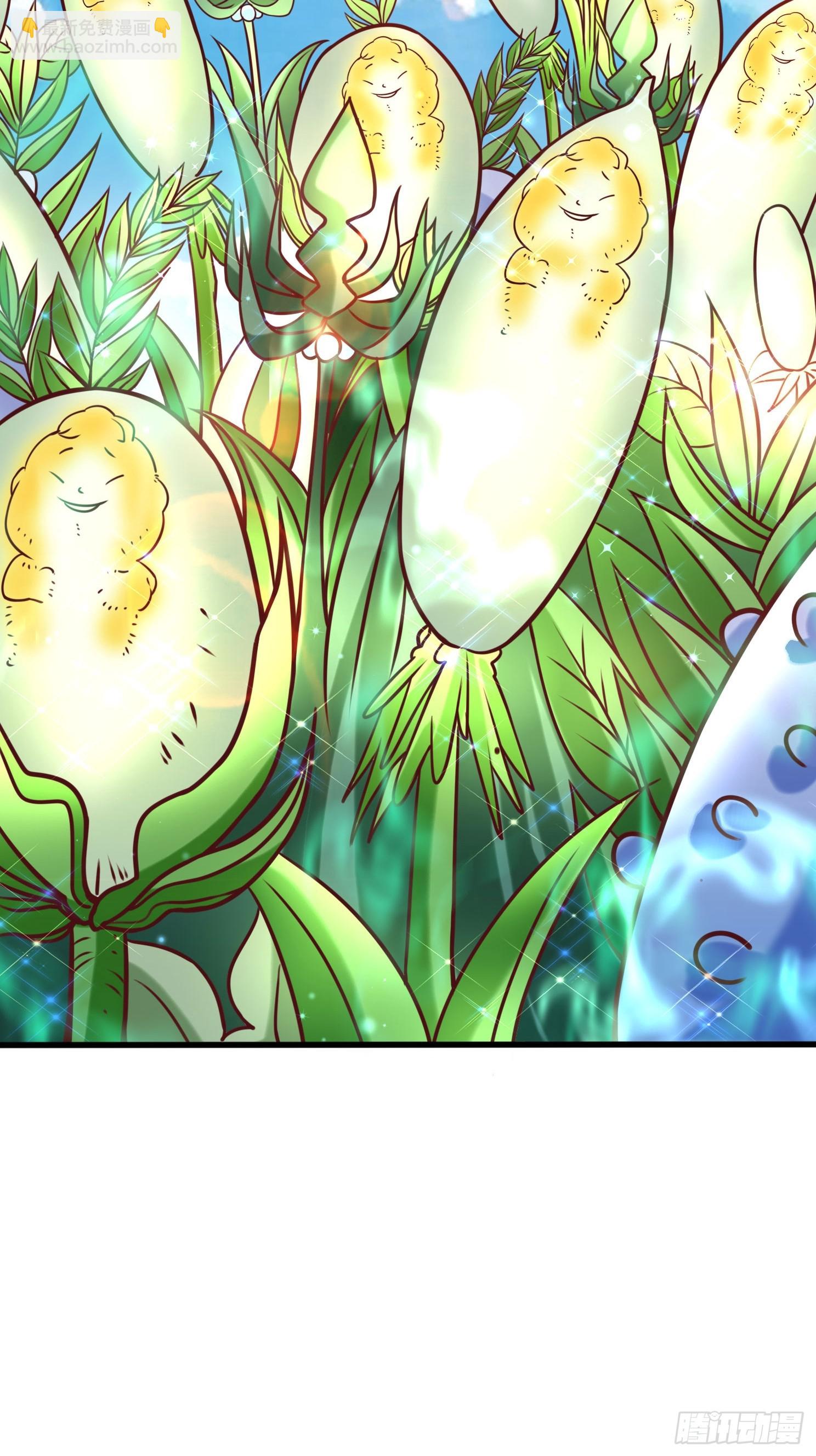 第21话 习惯就好(1/2)-第22话