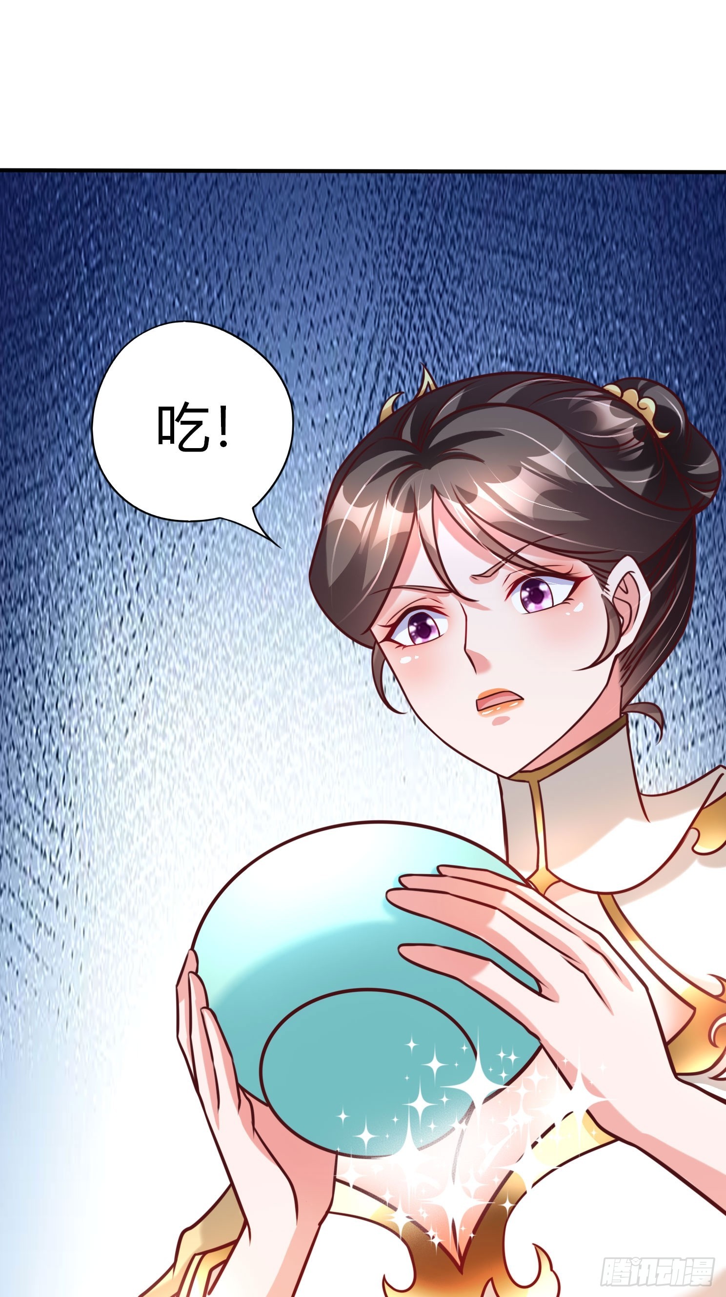 第21话 习惯就好(1/2)-第22话