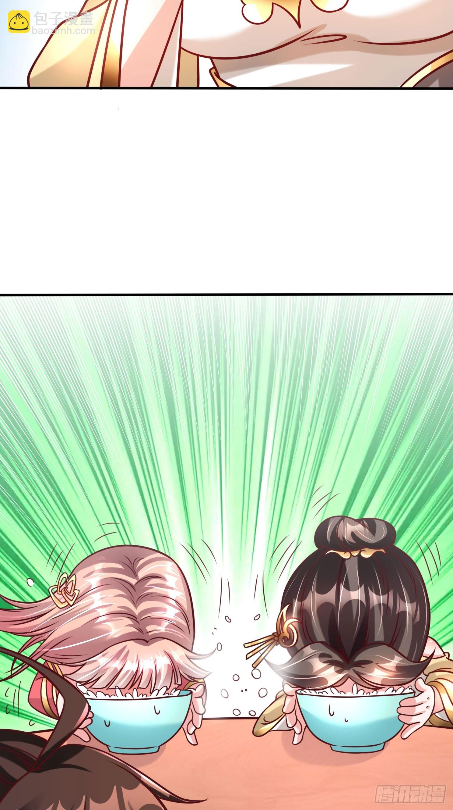 第21话 习惯就好(1/2)-第22话