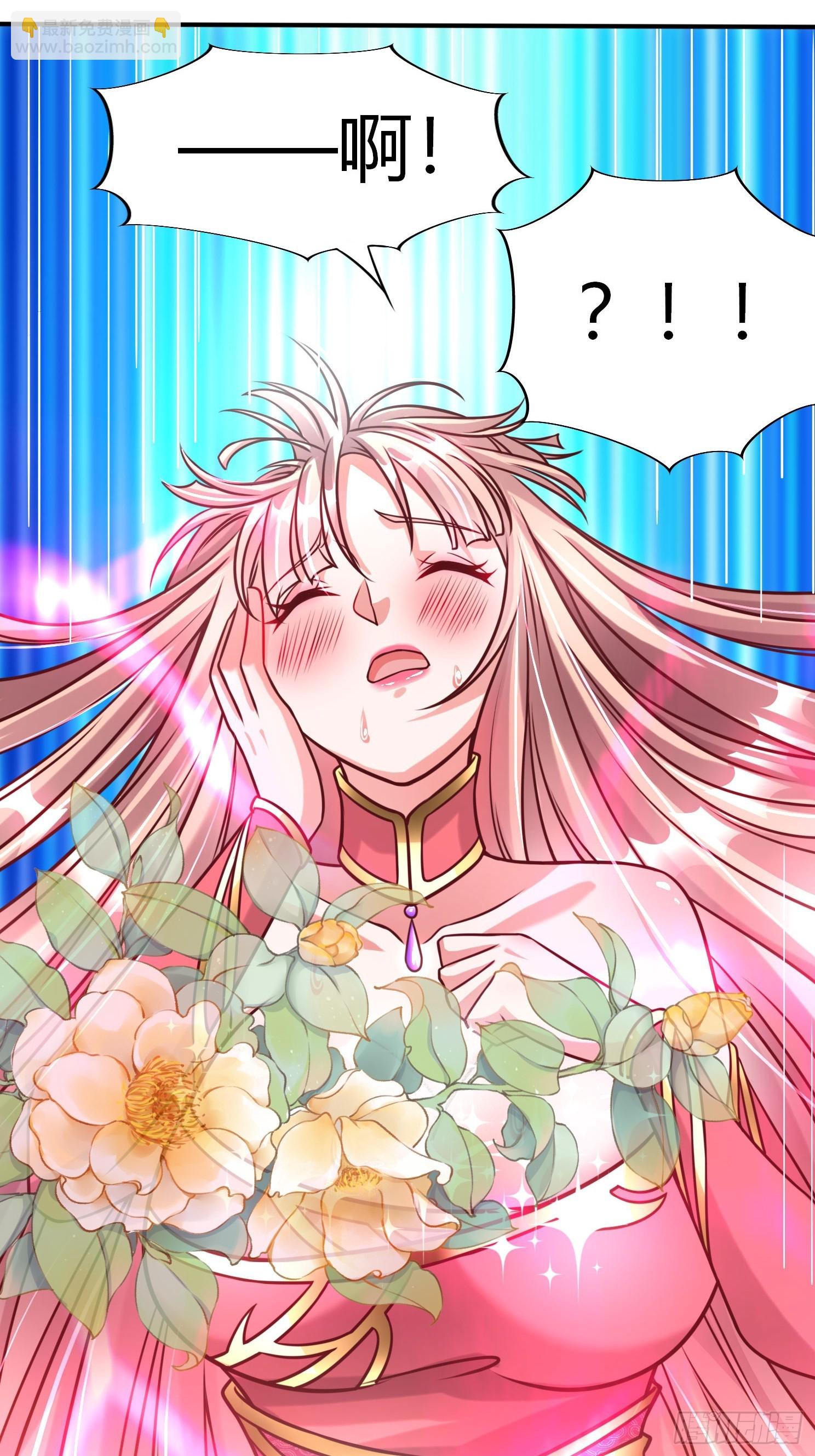 第21话 习惯就好(1/2)-第22话