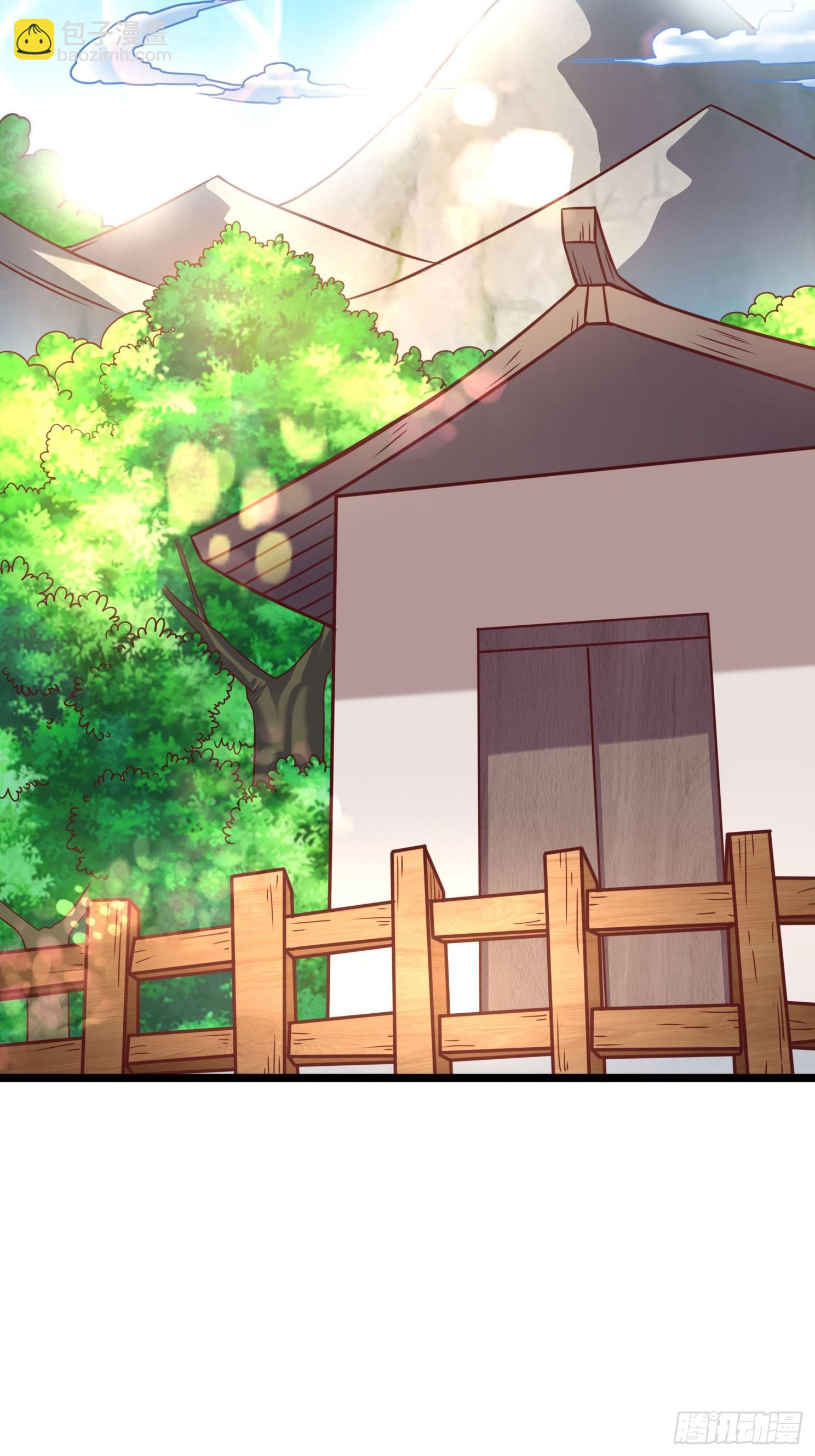 第21话 习惯就好(1/2)-第22话