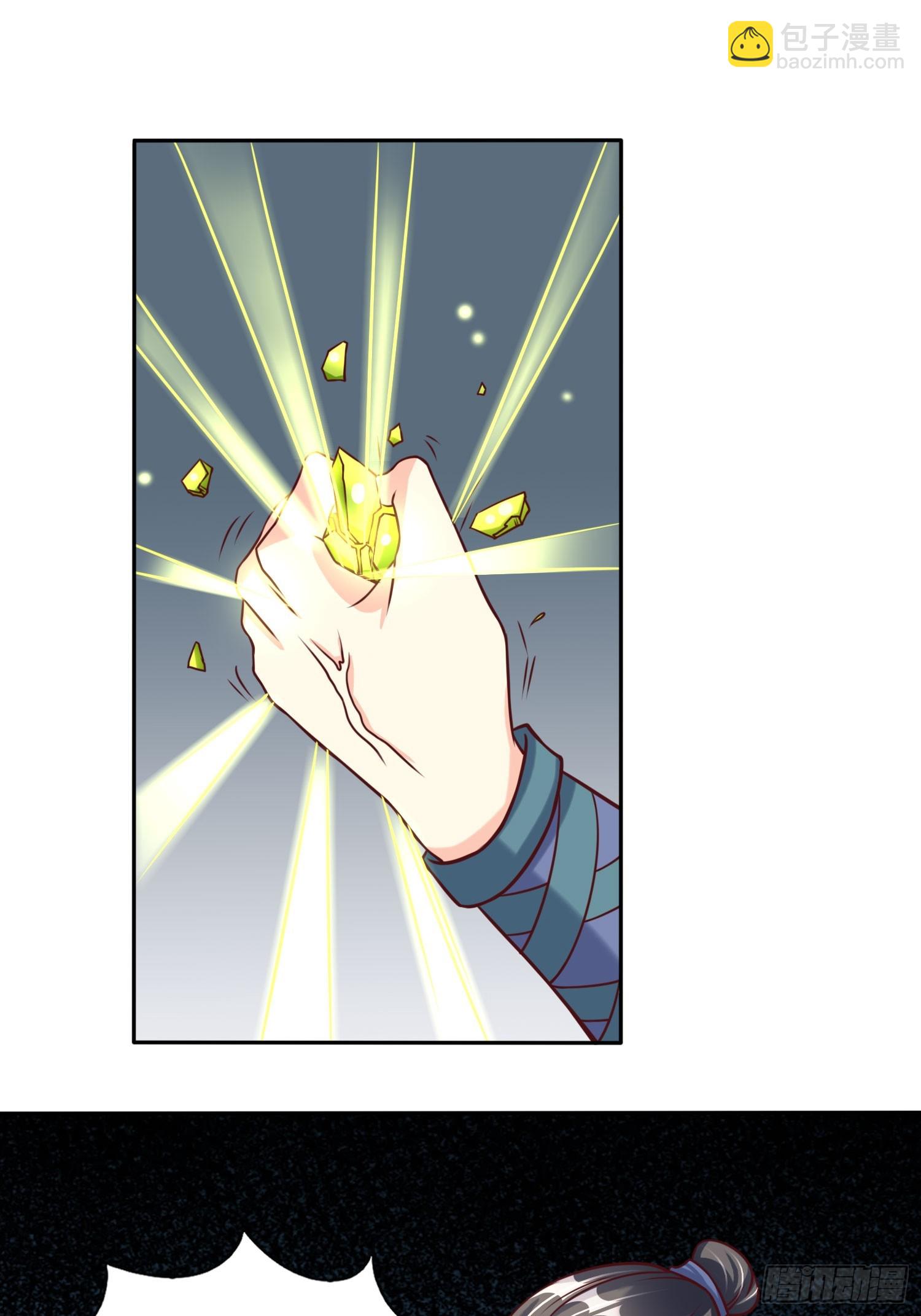 第23话 至尊的丧钟-第24话