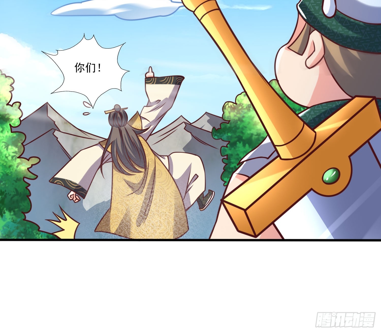 第31话  仙人指路-第32话