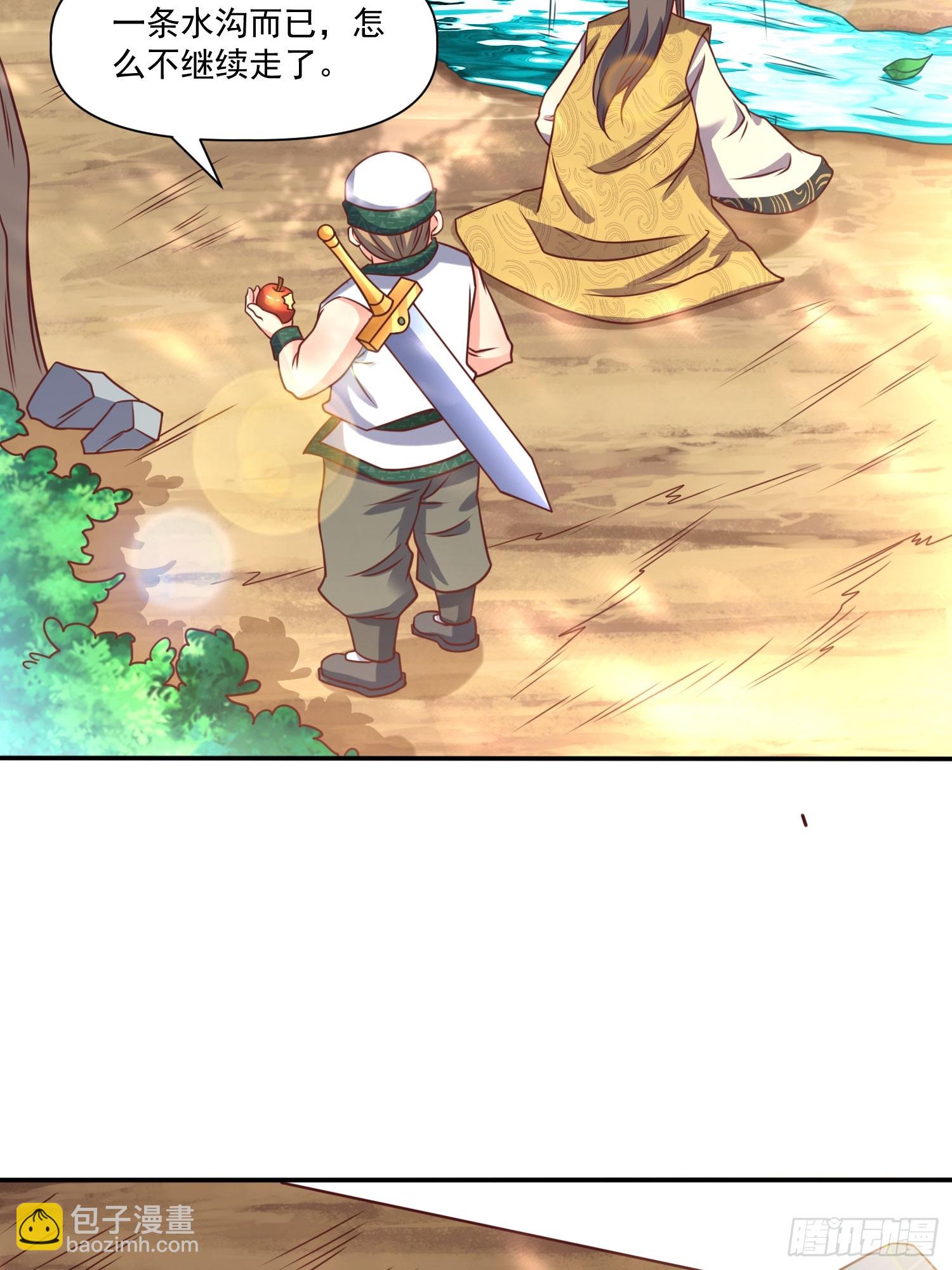 第31话  仙人指路-第32话