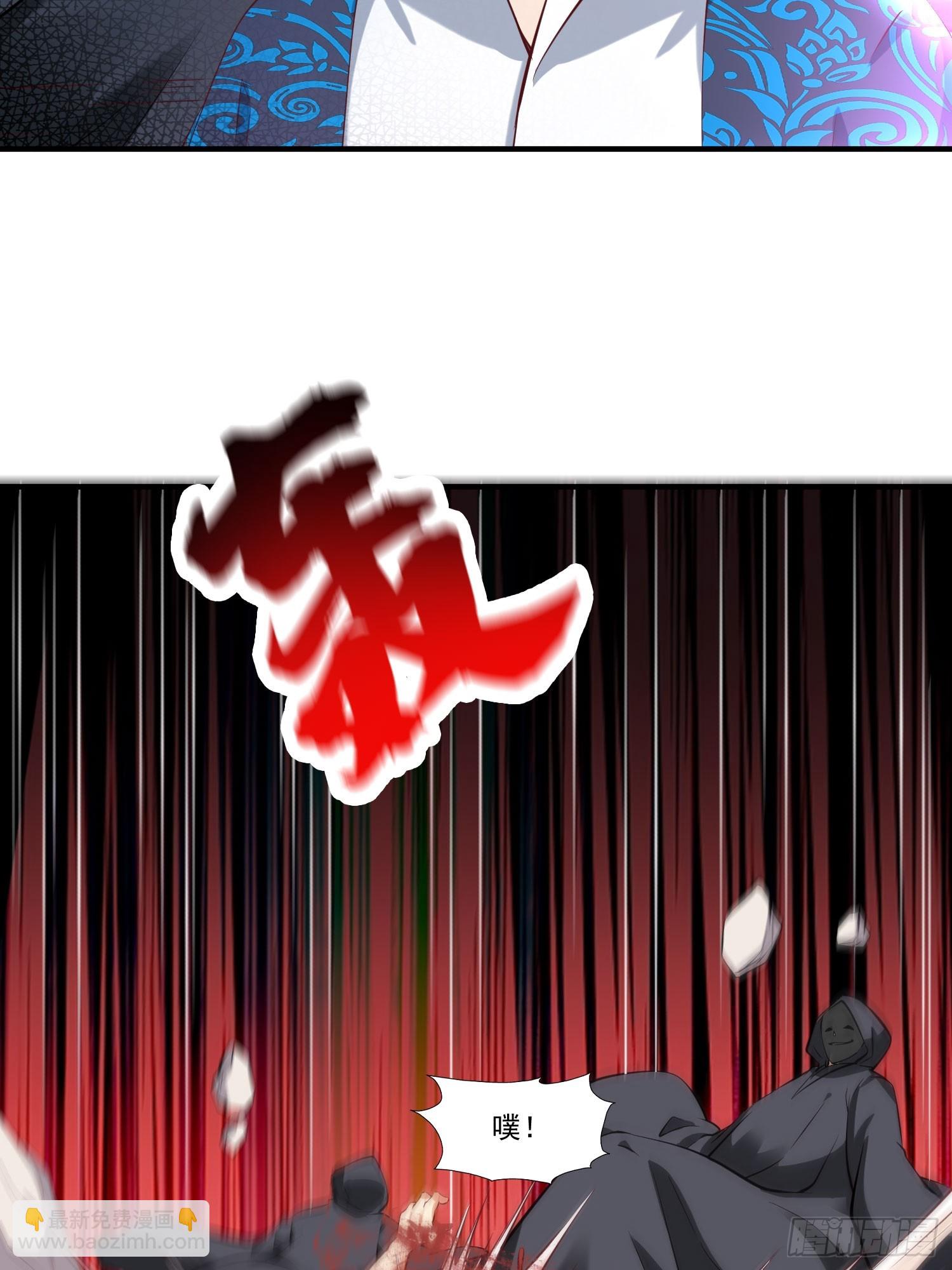 第33话 准仙对准仙！-第34话