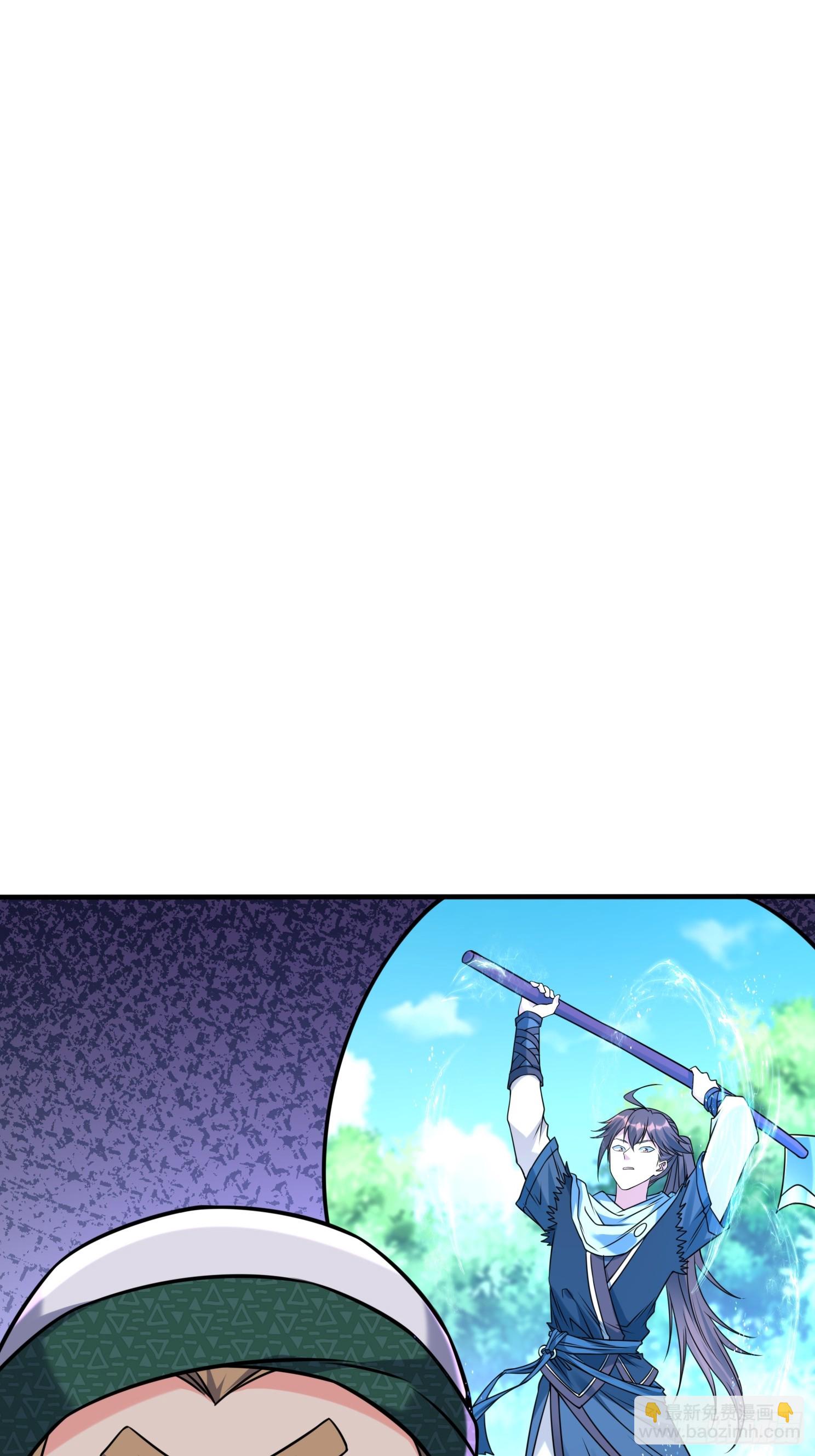 第35话 天骄比试-第36话