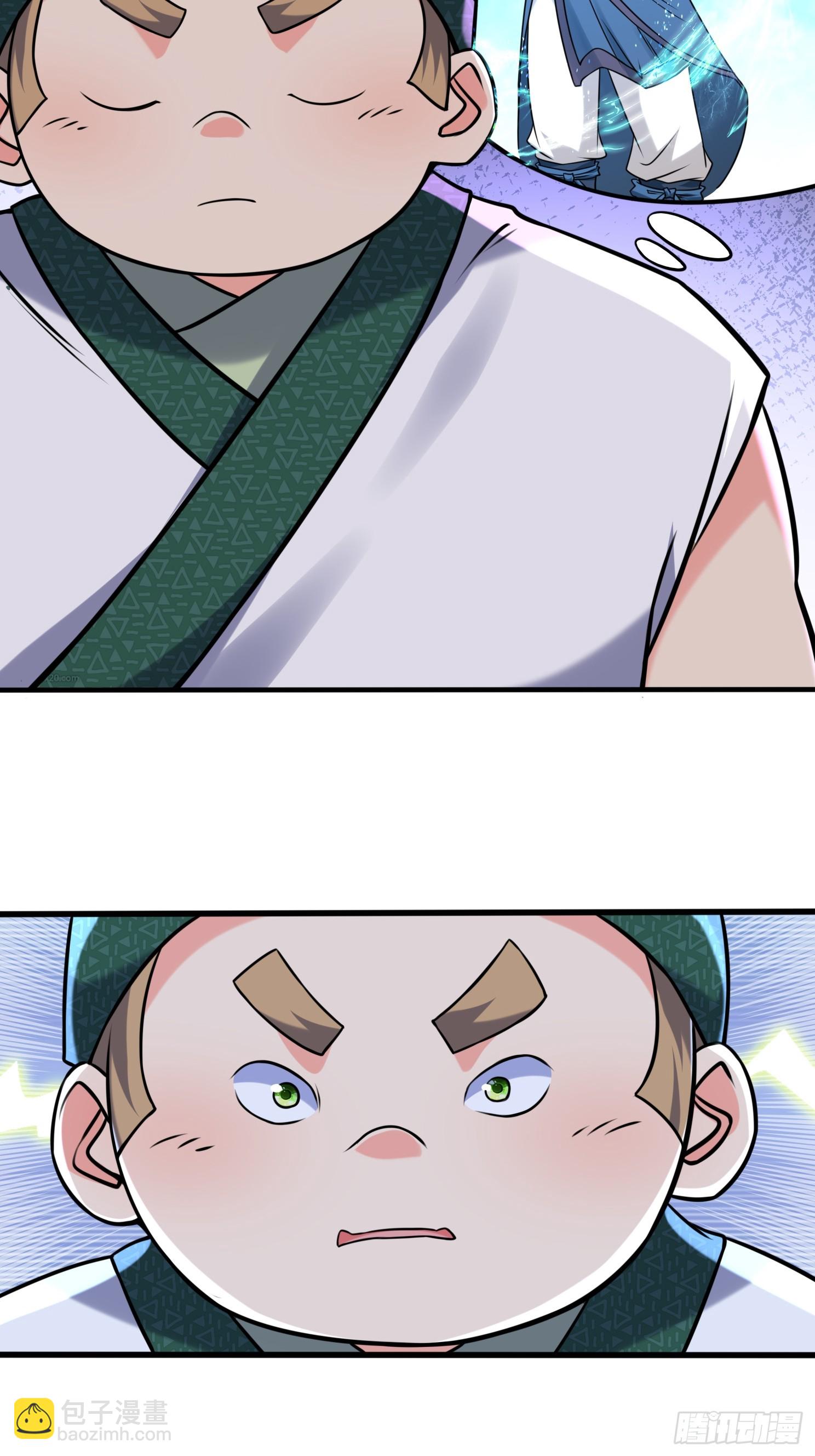 第35话 天骄比试-第36话