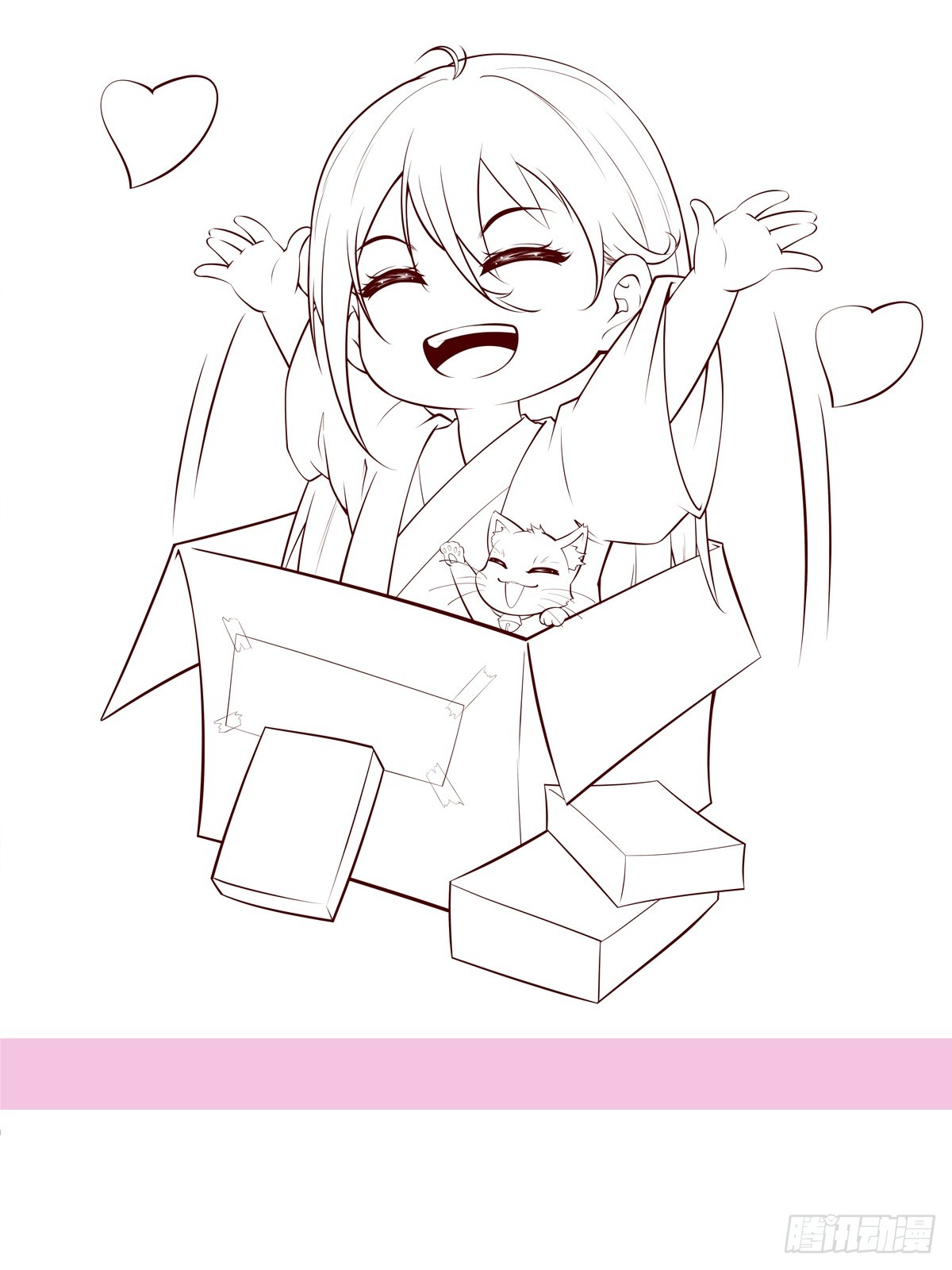 第35话 天骄比试-第36话