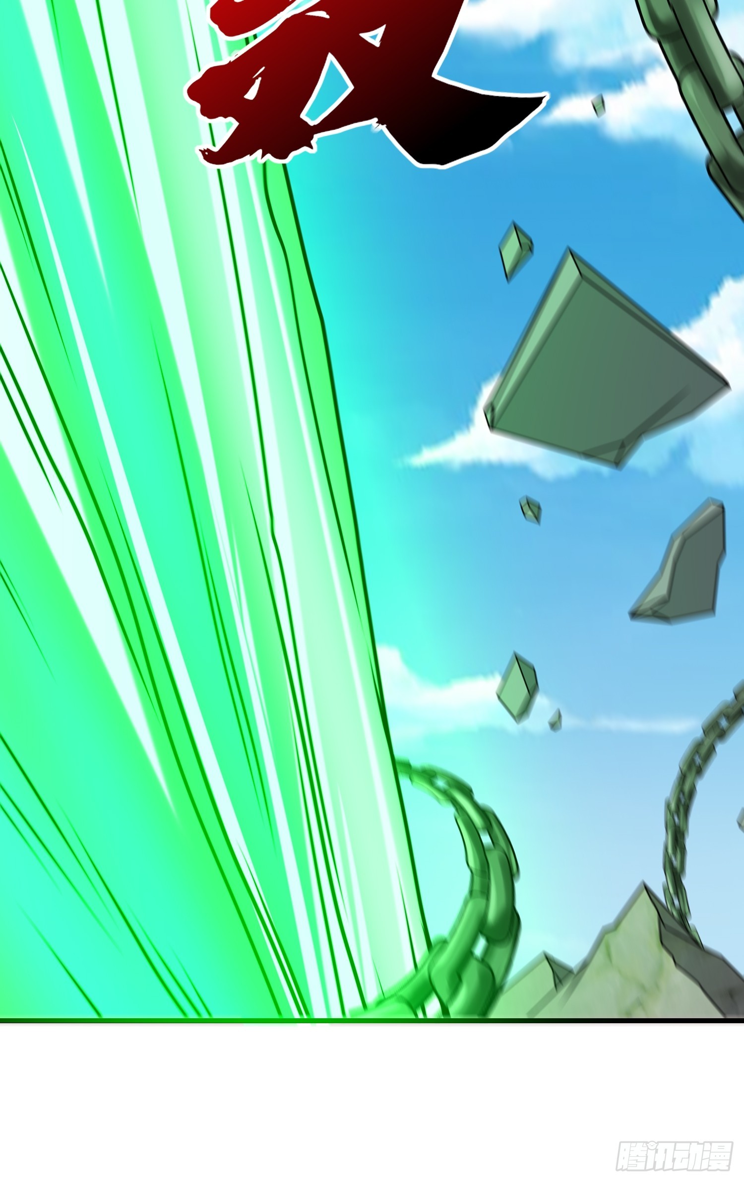 第39话 魔君出世！-第40话