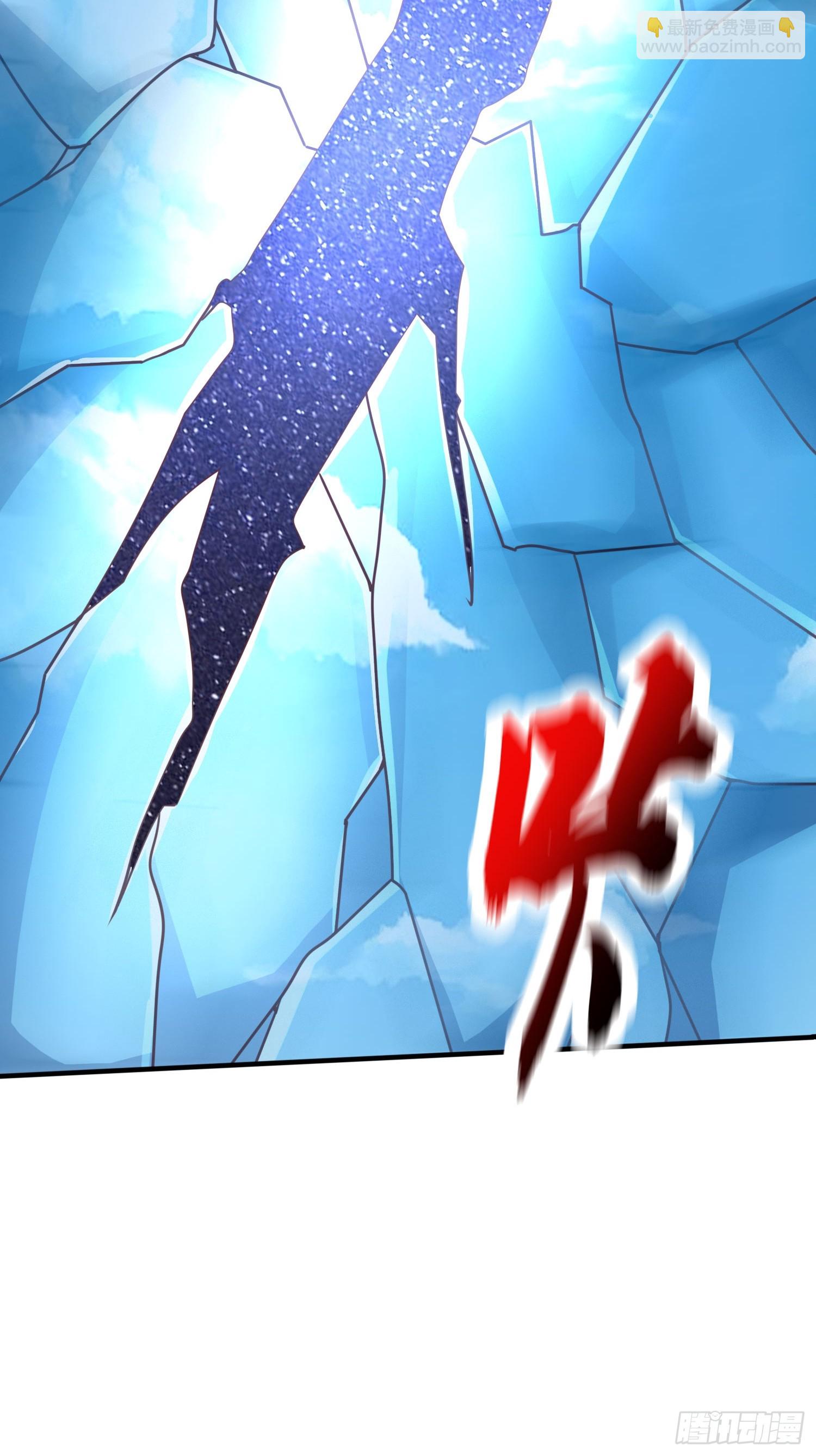 第41话 高傲的跨界仙人(1/2)-第42话