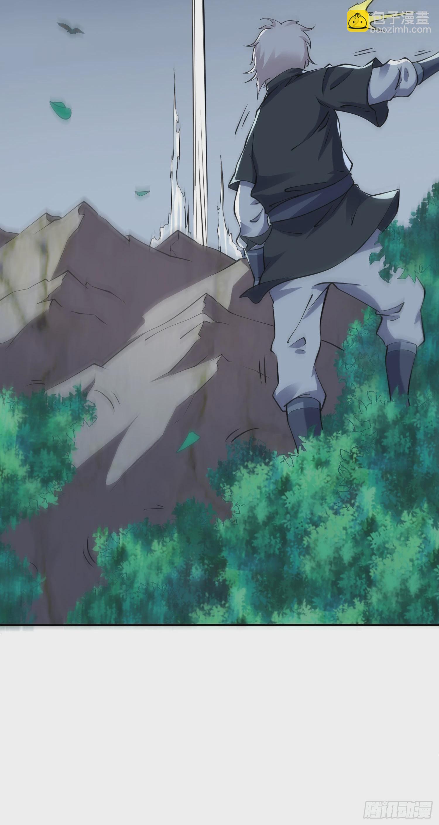 第43话 十大玄仙！(1/2)-第44话