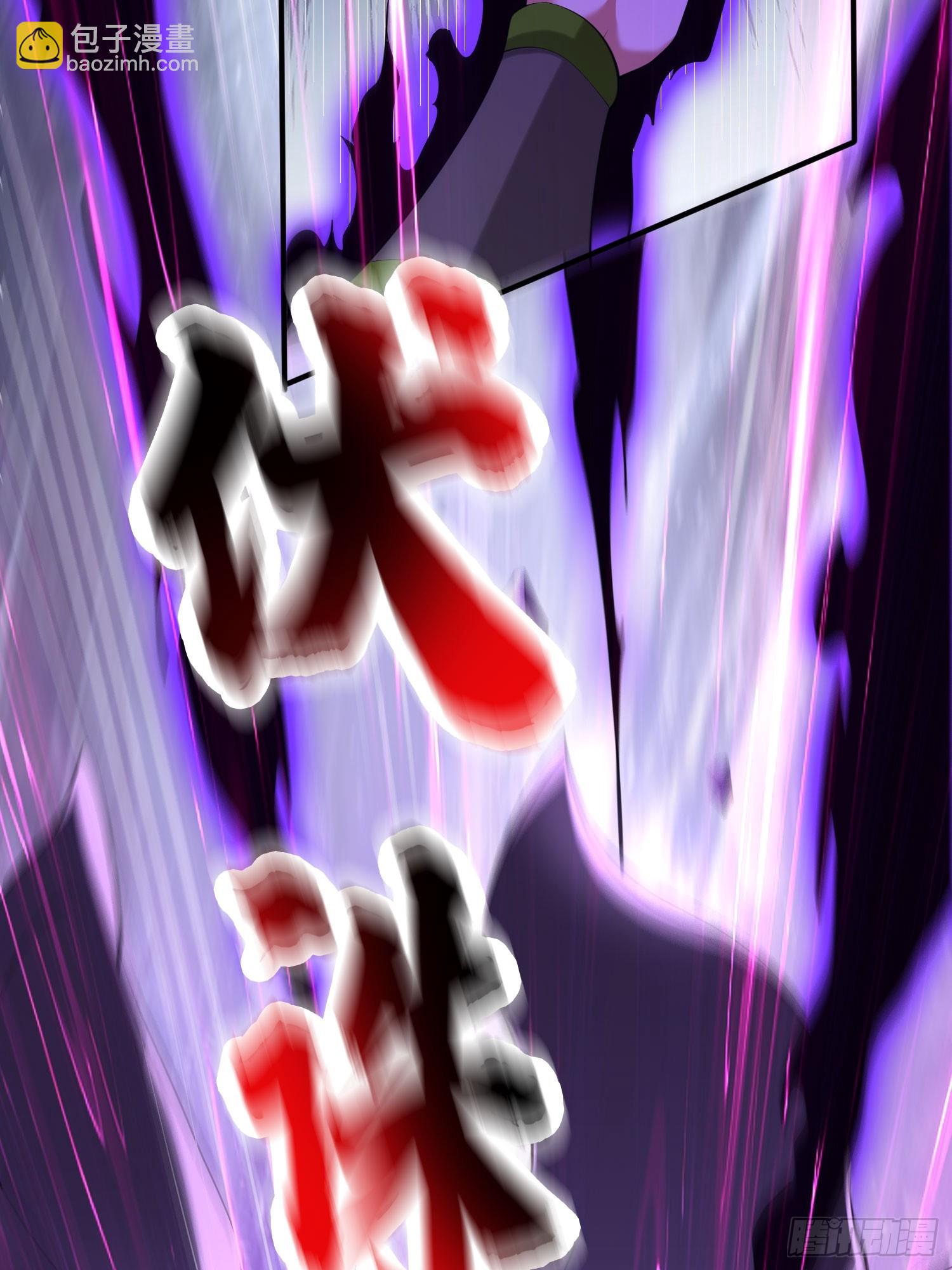 第43话 十大玄仙！(1/2)-第44话