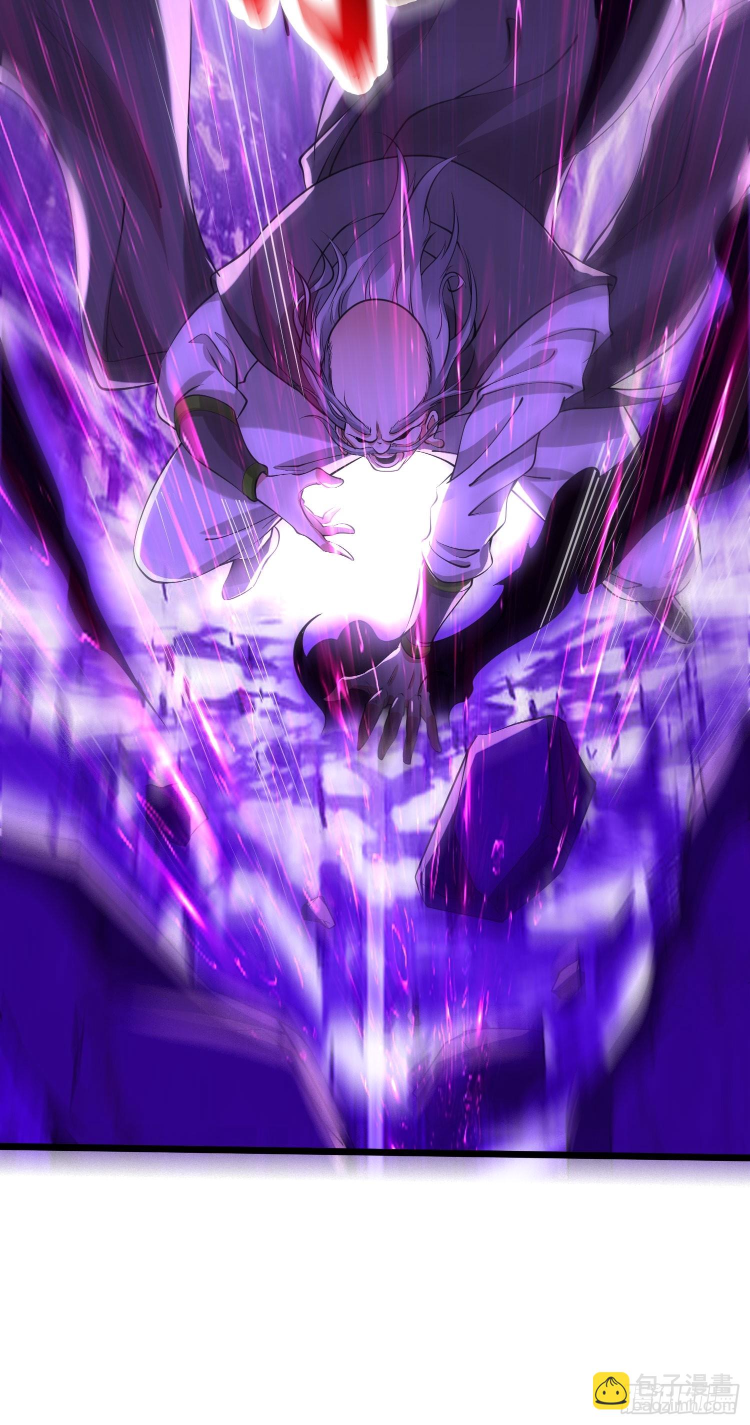 第43话 十大玄仙！(1/2)-第44话