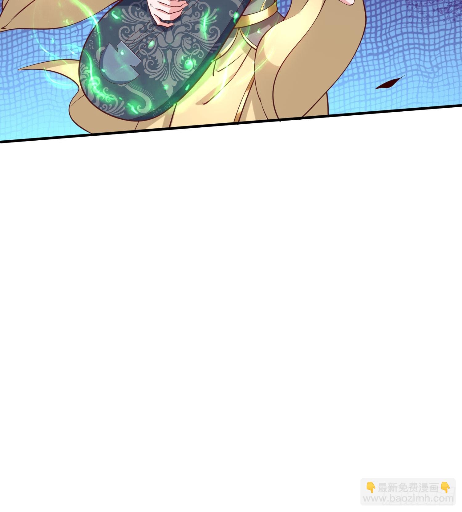 第43话 十大玄仙！(1/2)-第44话