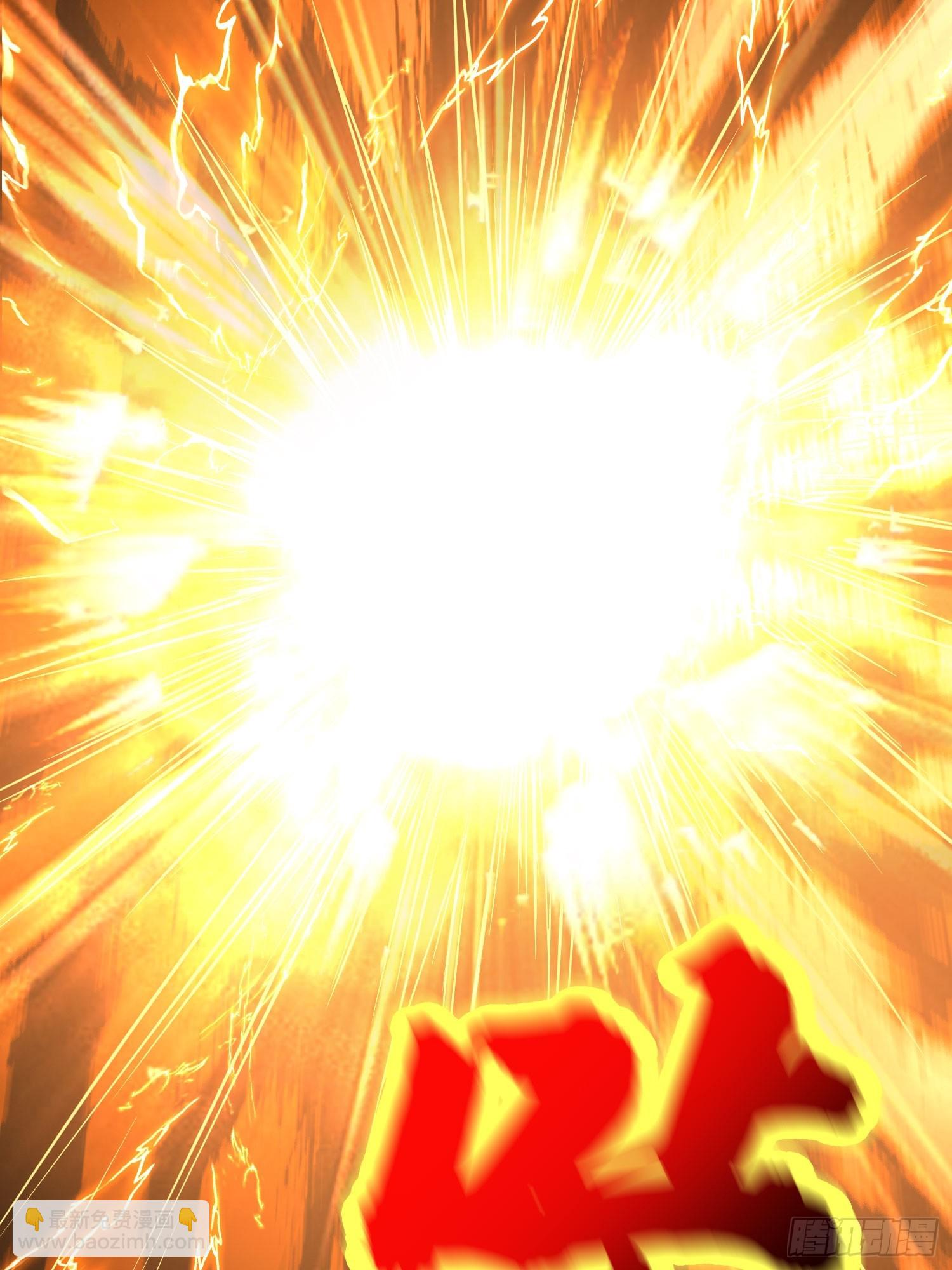 第43话 十大玄仙！(1/2)-第44话