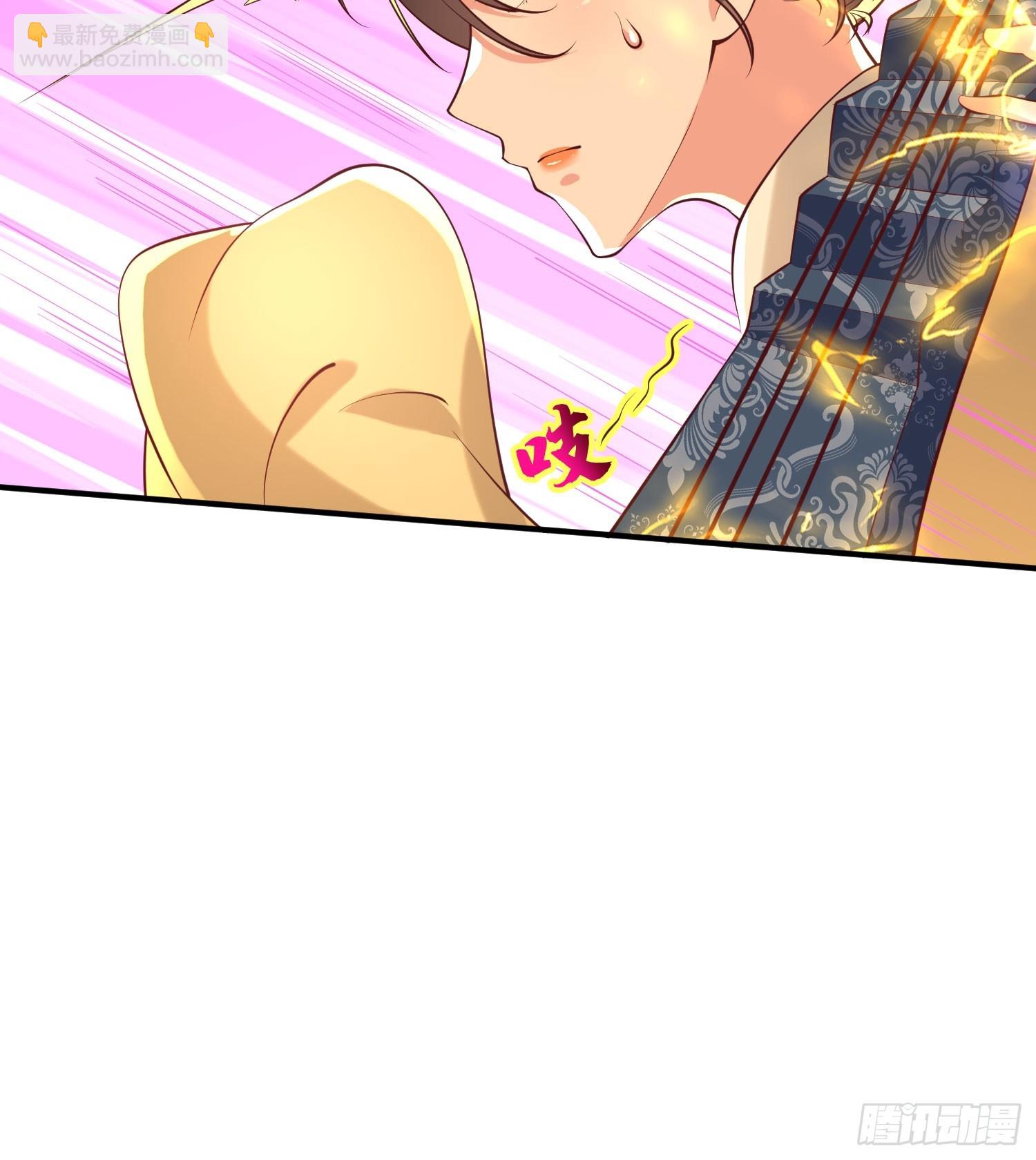 第43话 十大玄仙！(1/2)-第44话