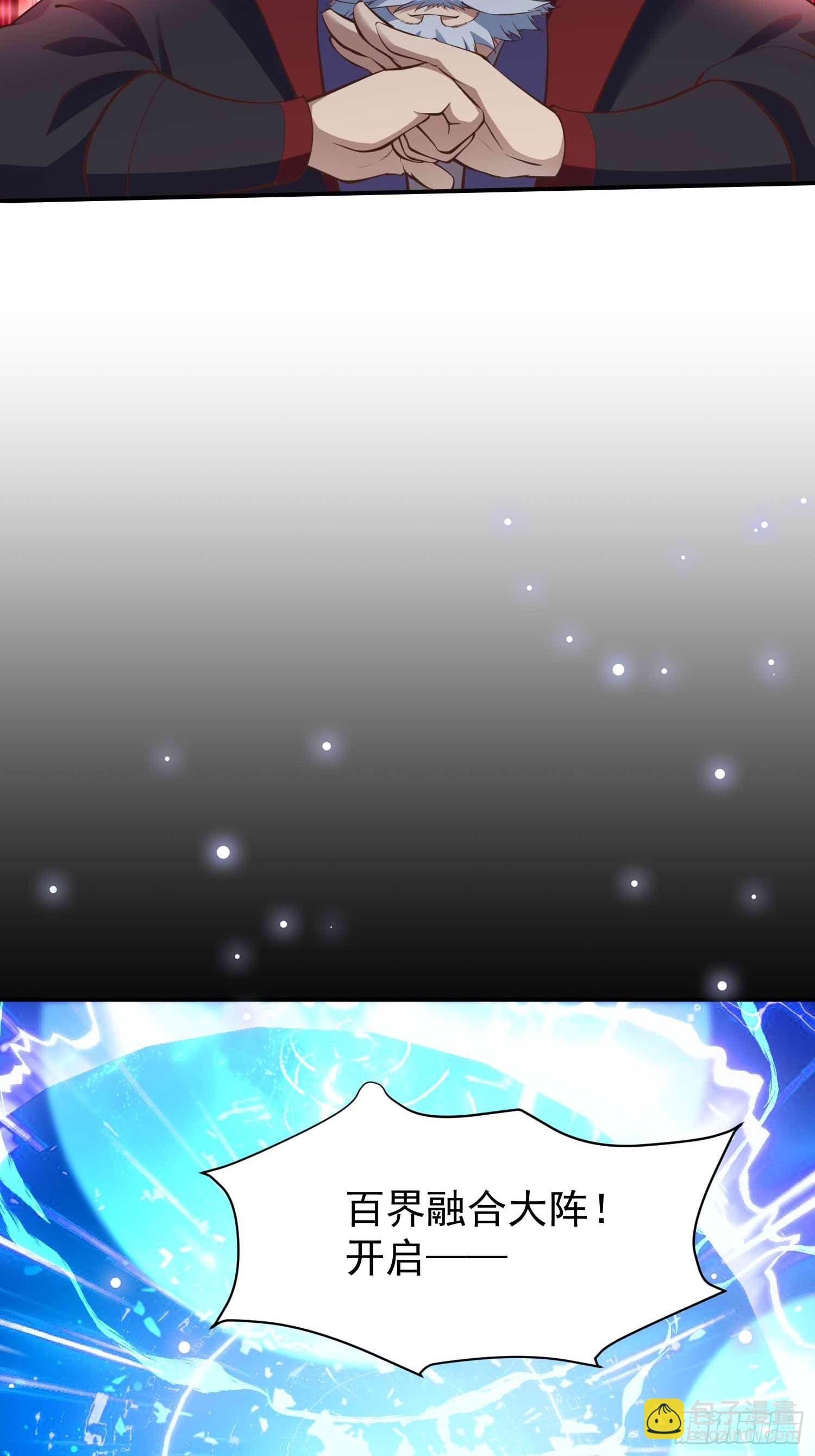 第47话 唯一希望(1/2)-第48话