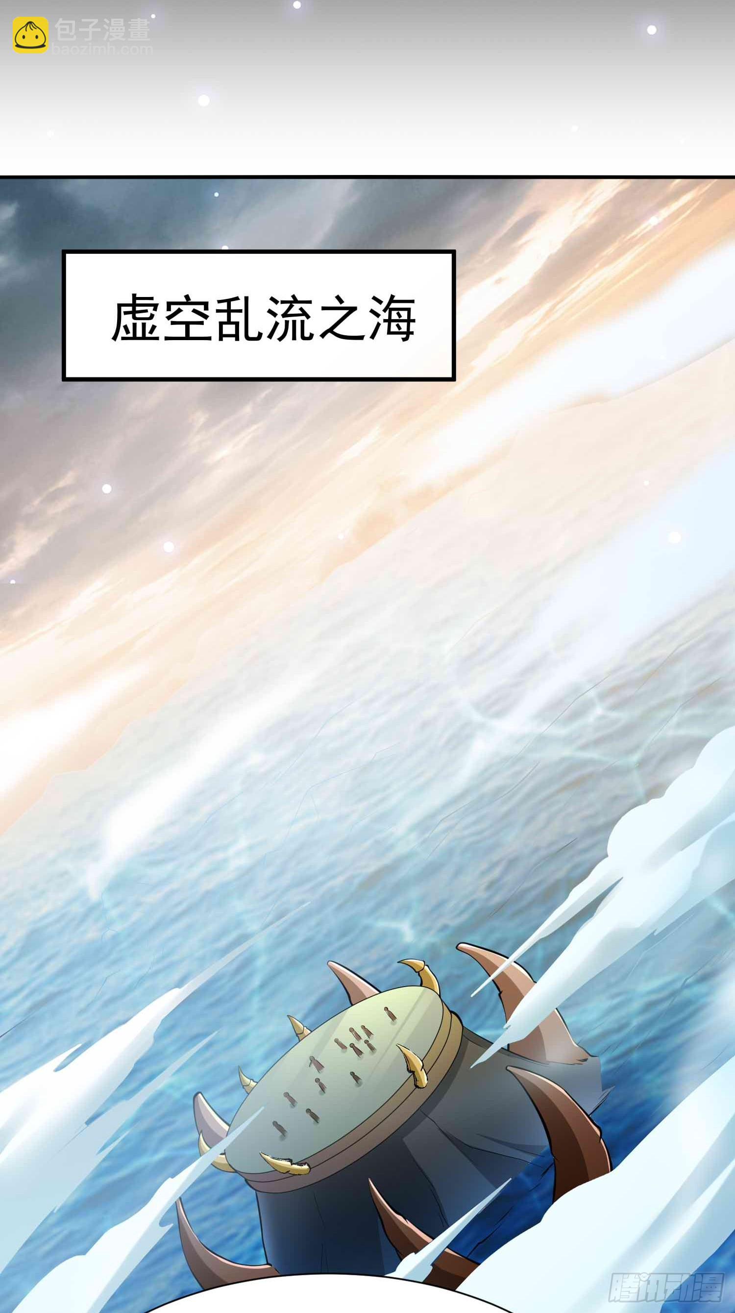 第47话 唯一希望(1/2)-第48话