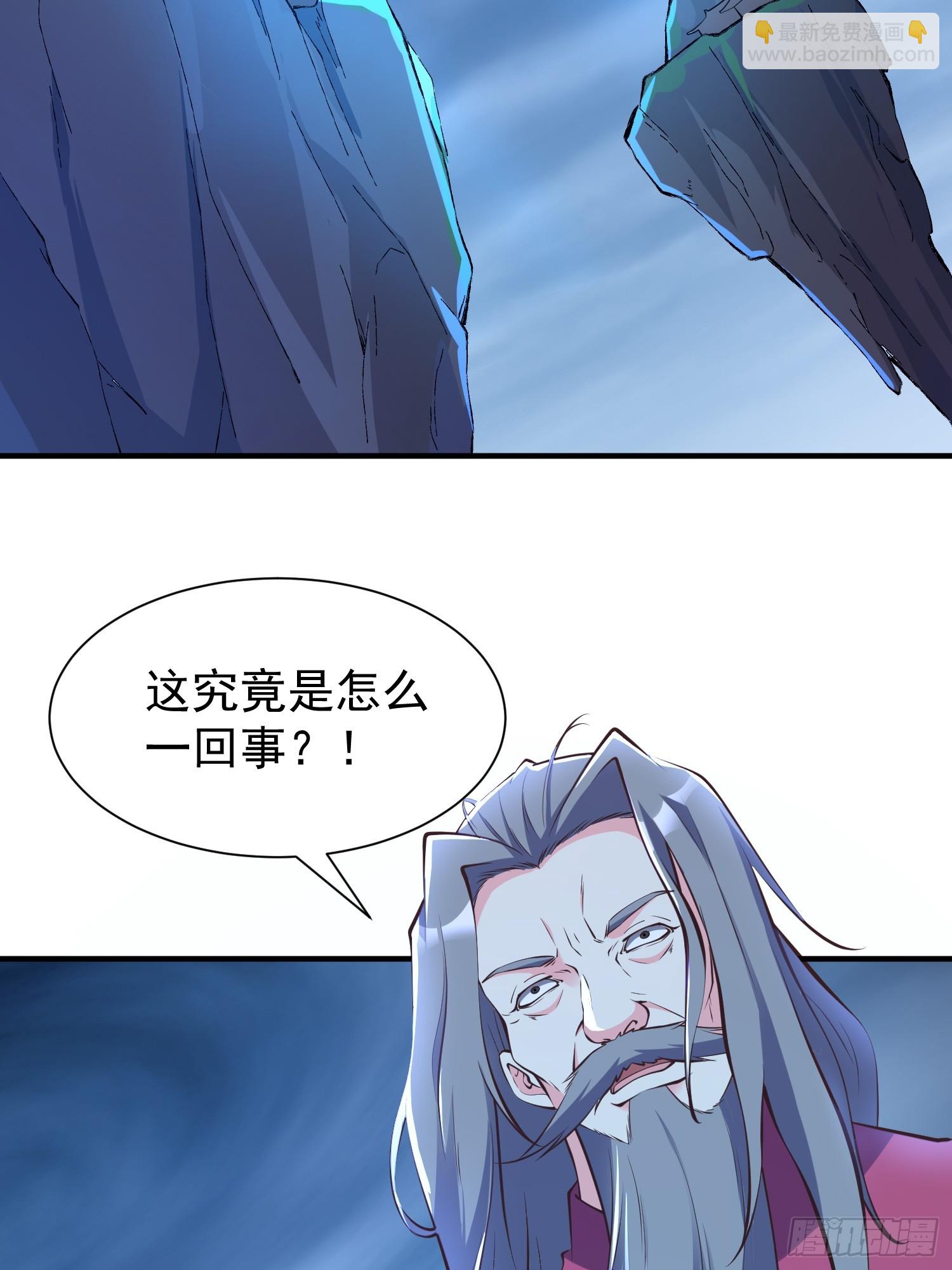 第47话 唯一希望(1/2)-第48话