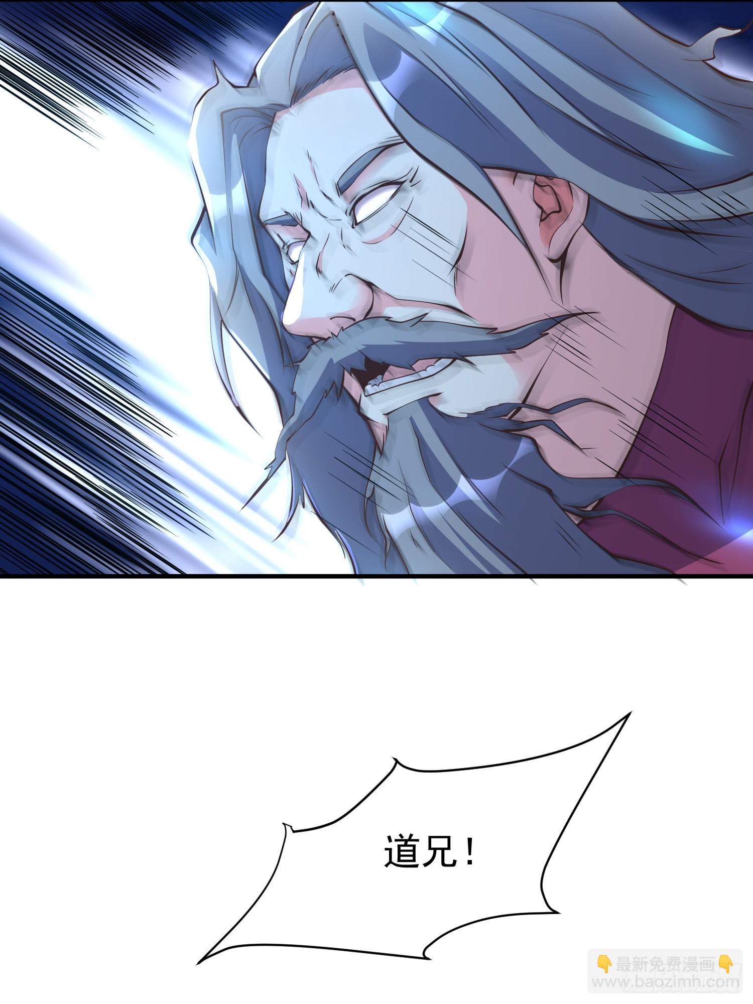 第47话 唯一希望(1/2)-第48话