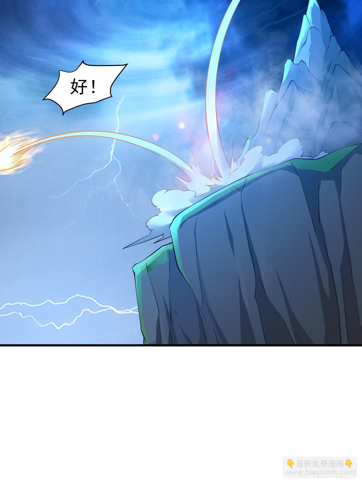 第47话 唯一希望(1/2)-第48话