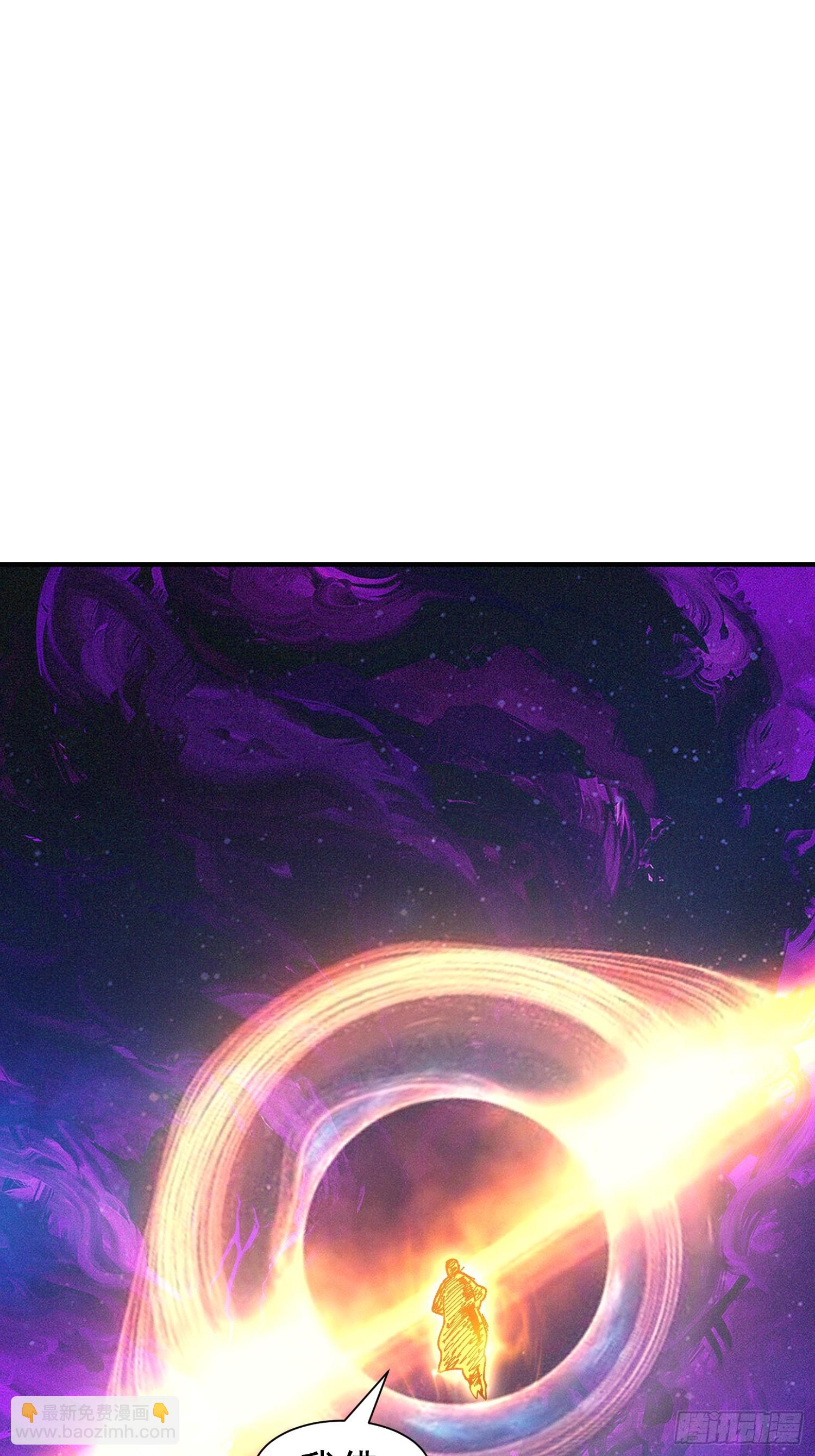 第47话 唯一希望(1/2)-第48话