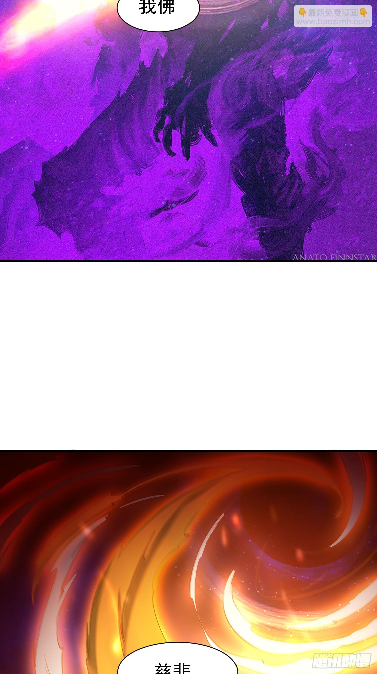 第47话 唯一希望(1/2)-第48话