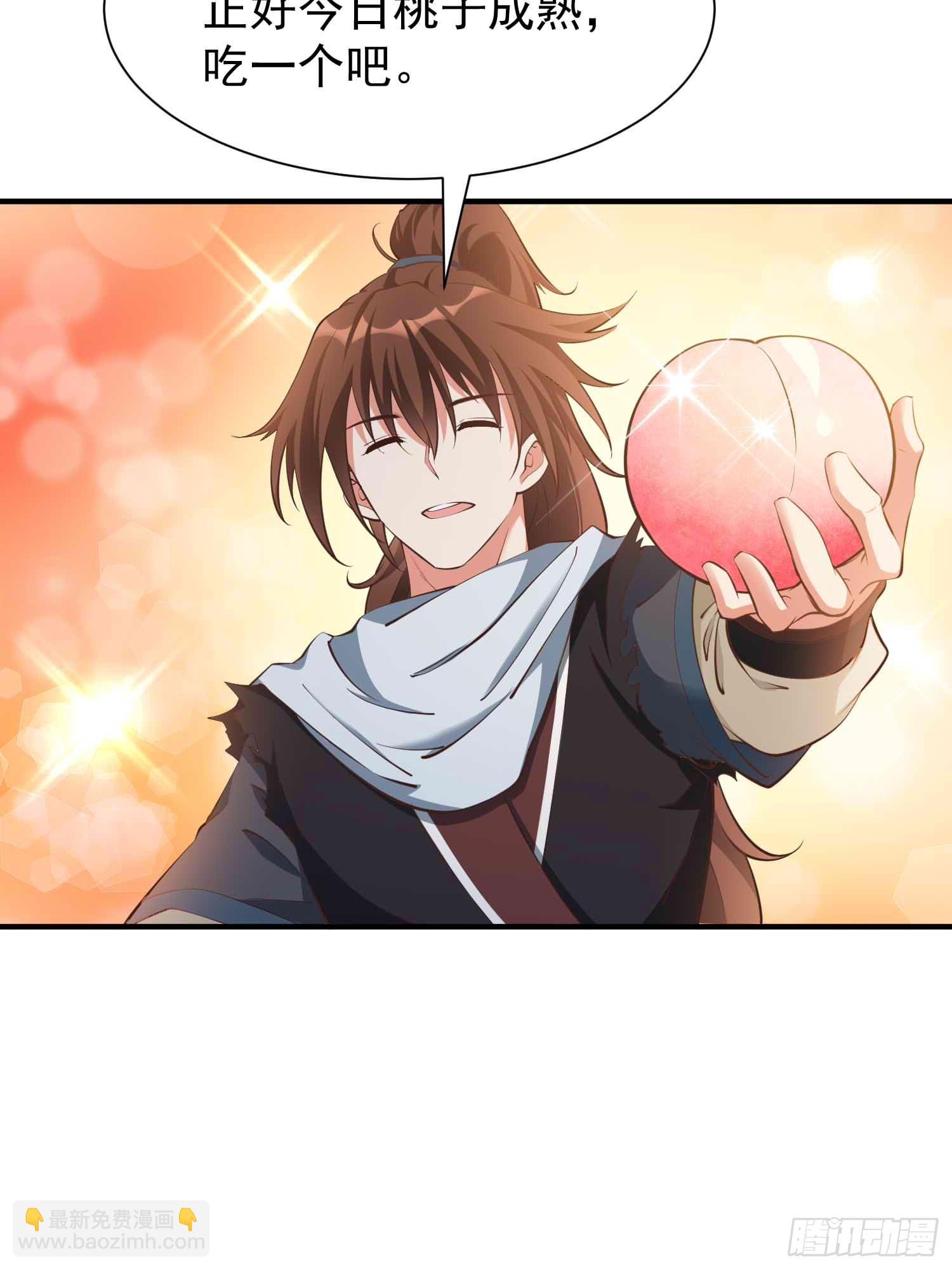 第47话 唯一希望(1/2)-第48话