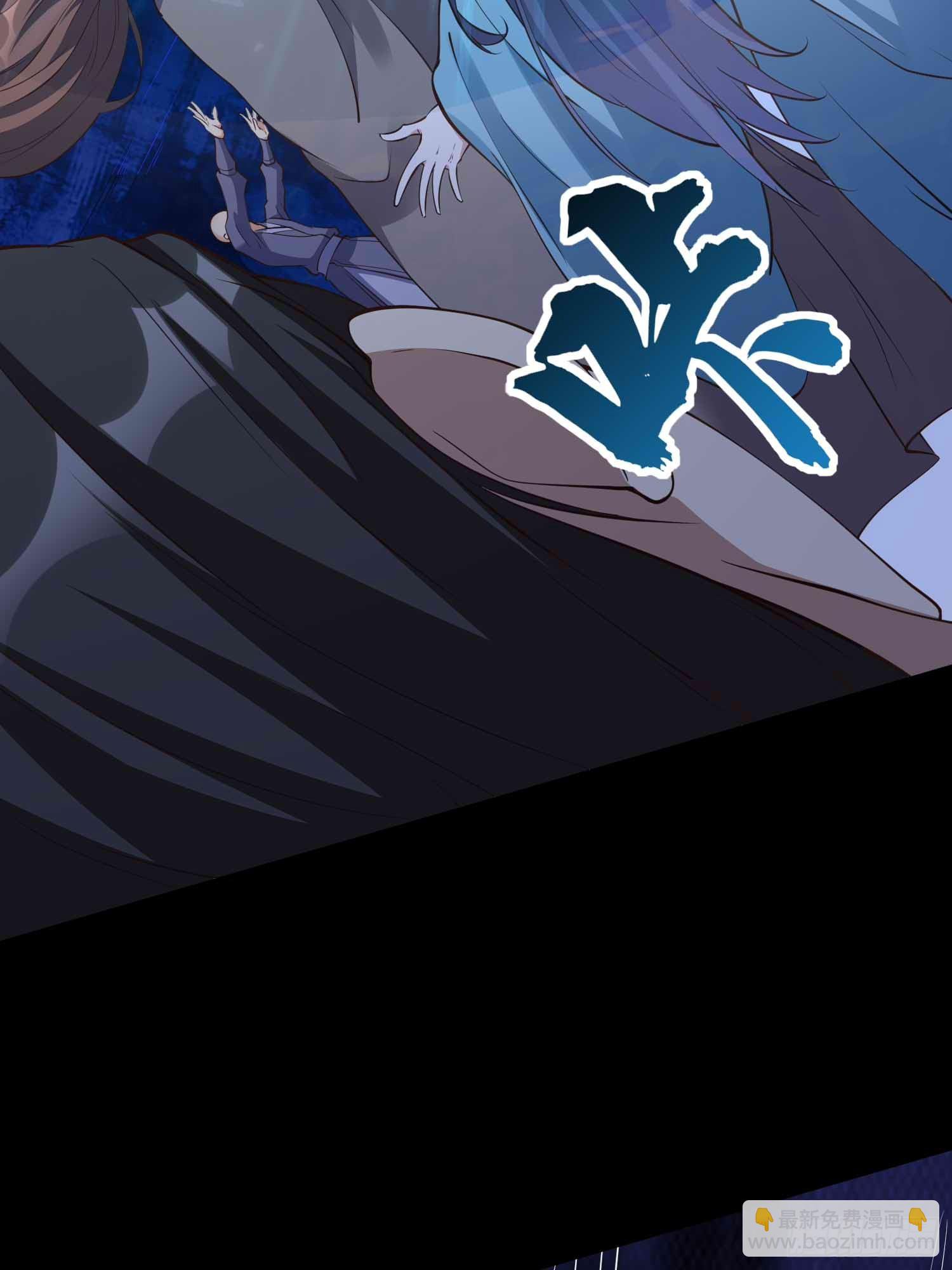 第49话 拓建小院(1/2)-第50话