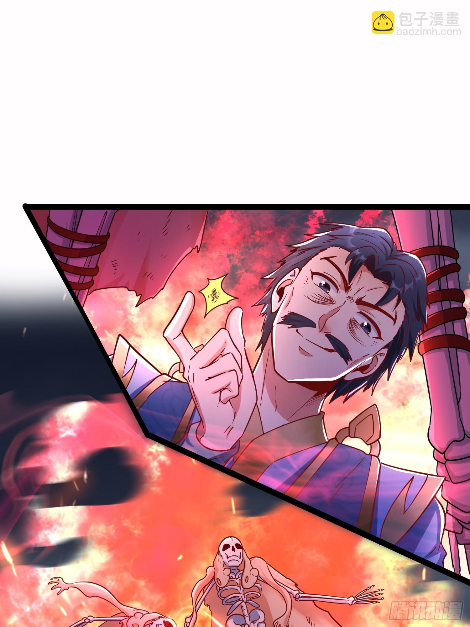 第5话 绝境求生(1/2)-第6话