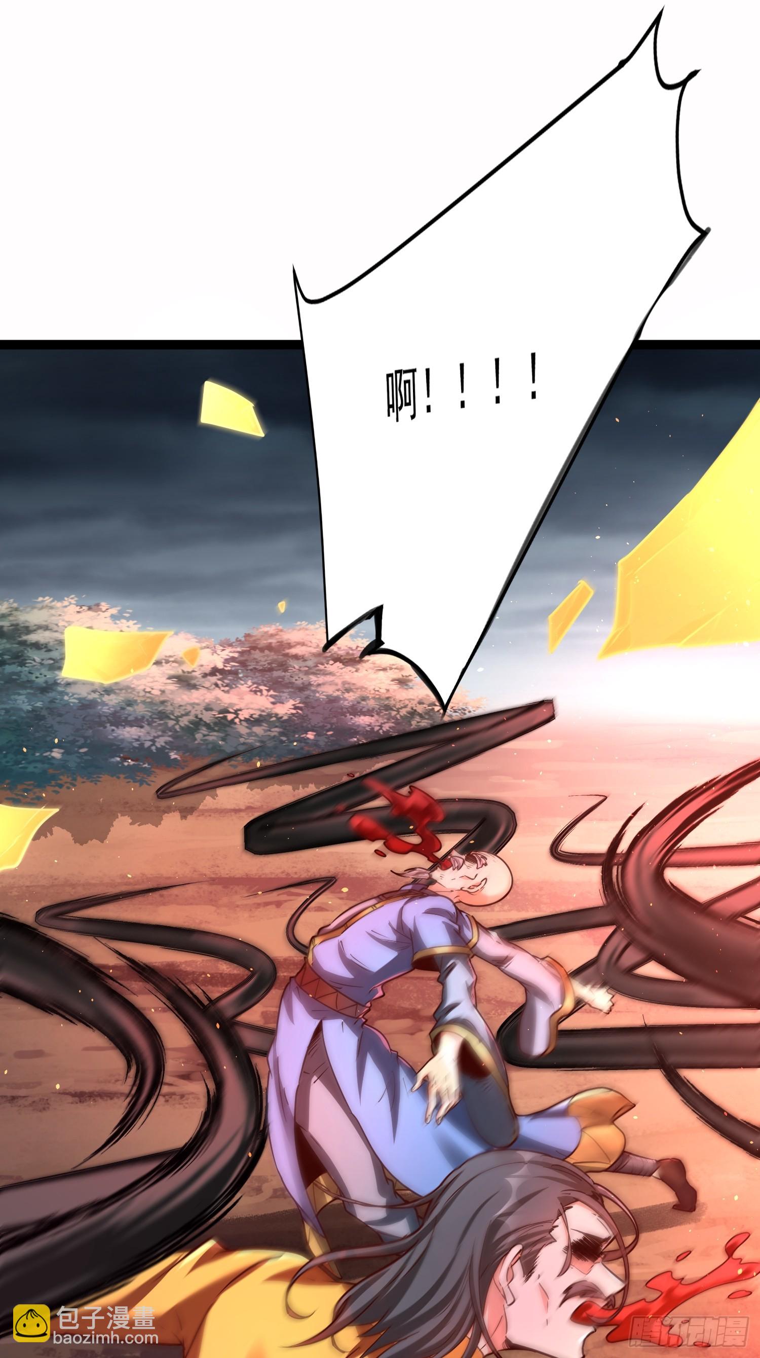 第5话 绝境求生(1/2)-第6话