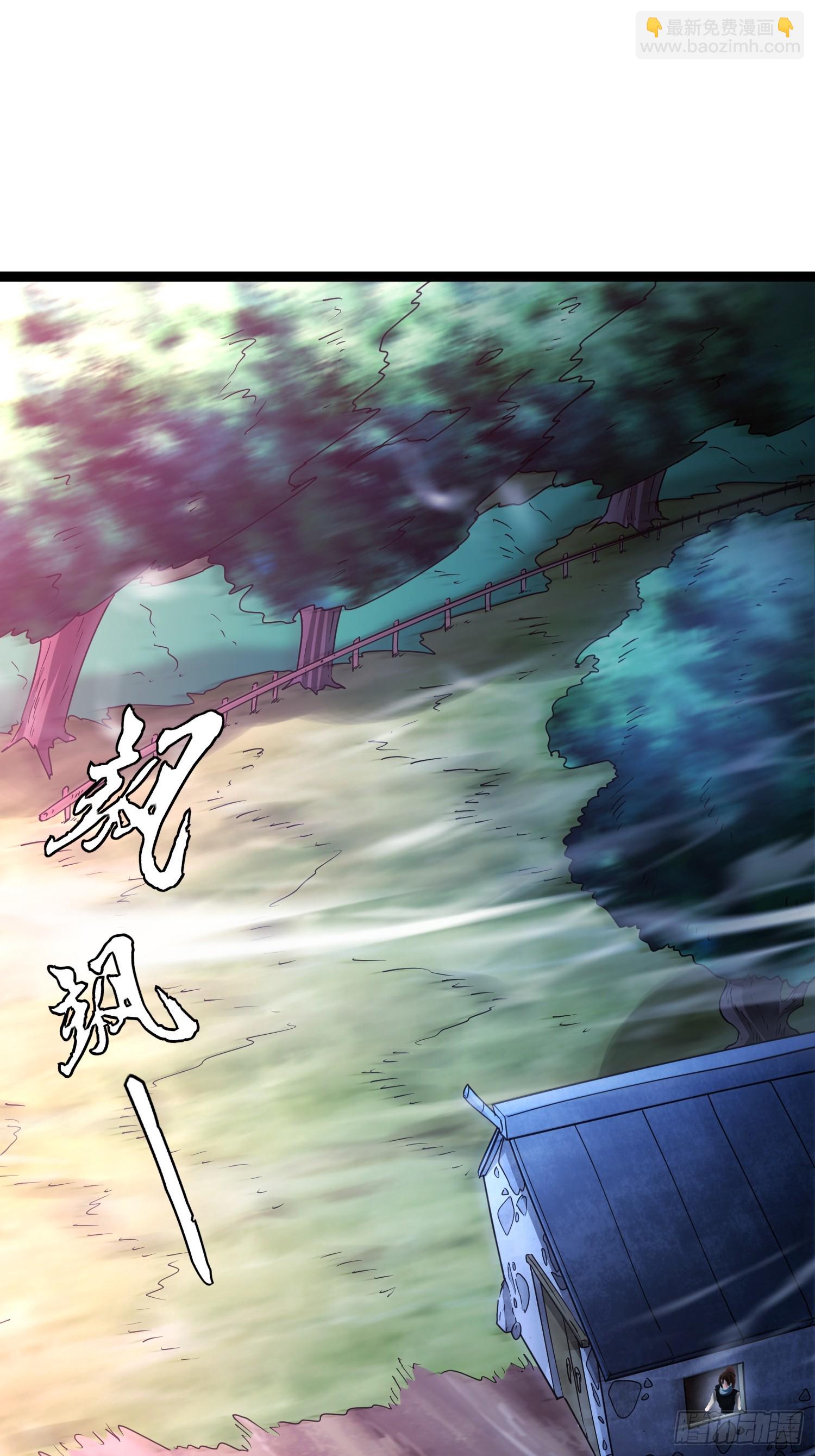 第5话 绝境求生(1/2)-第6话