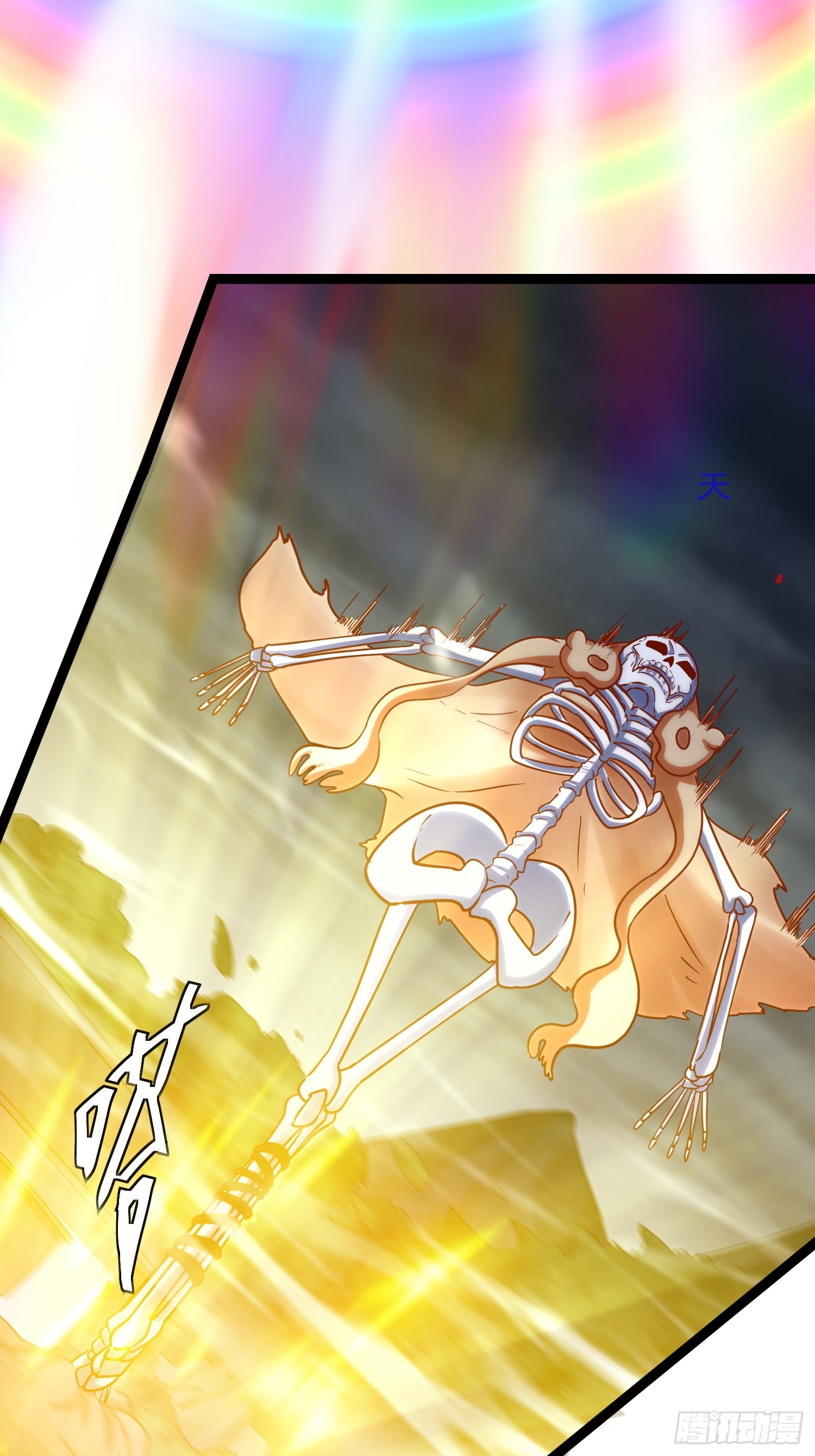 第5话 绝境求生(1/2)-第6话