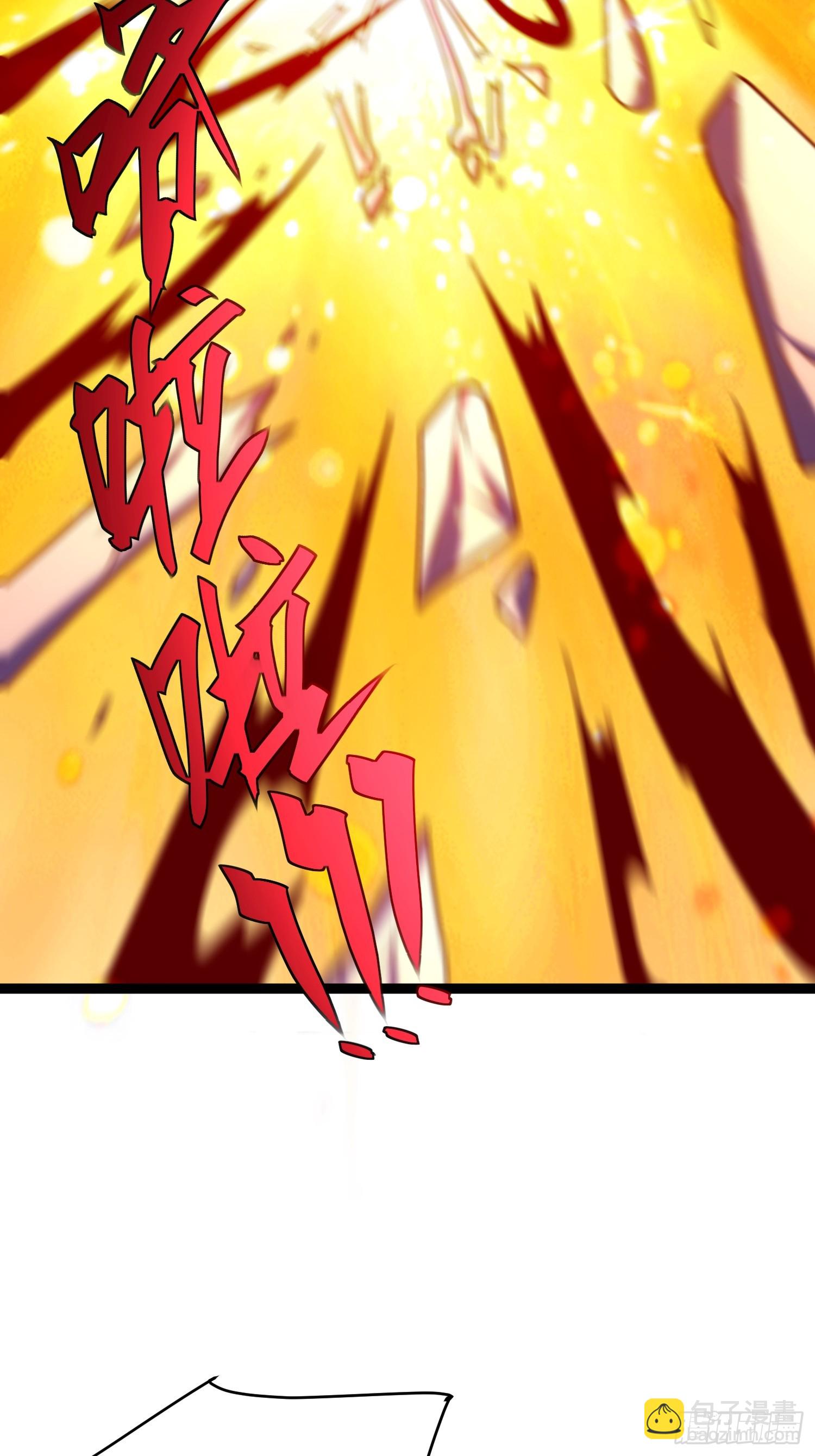 第5话 绝境求生(1/2)-第6话