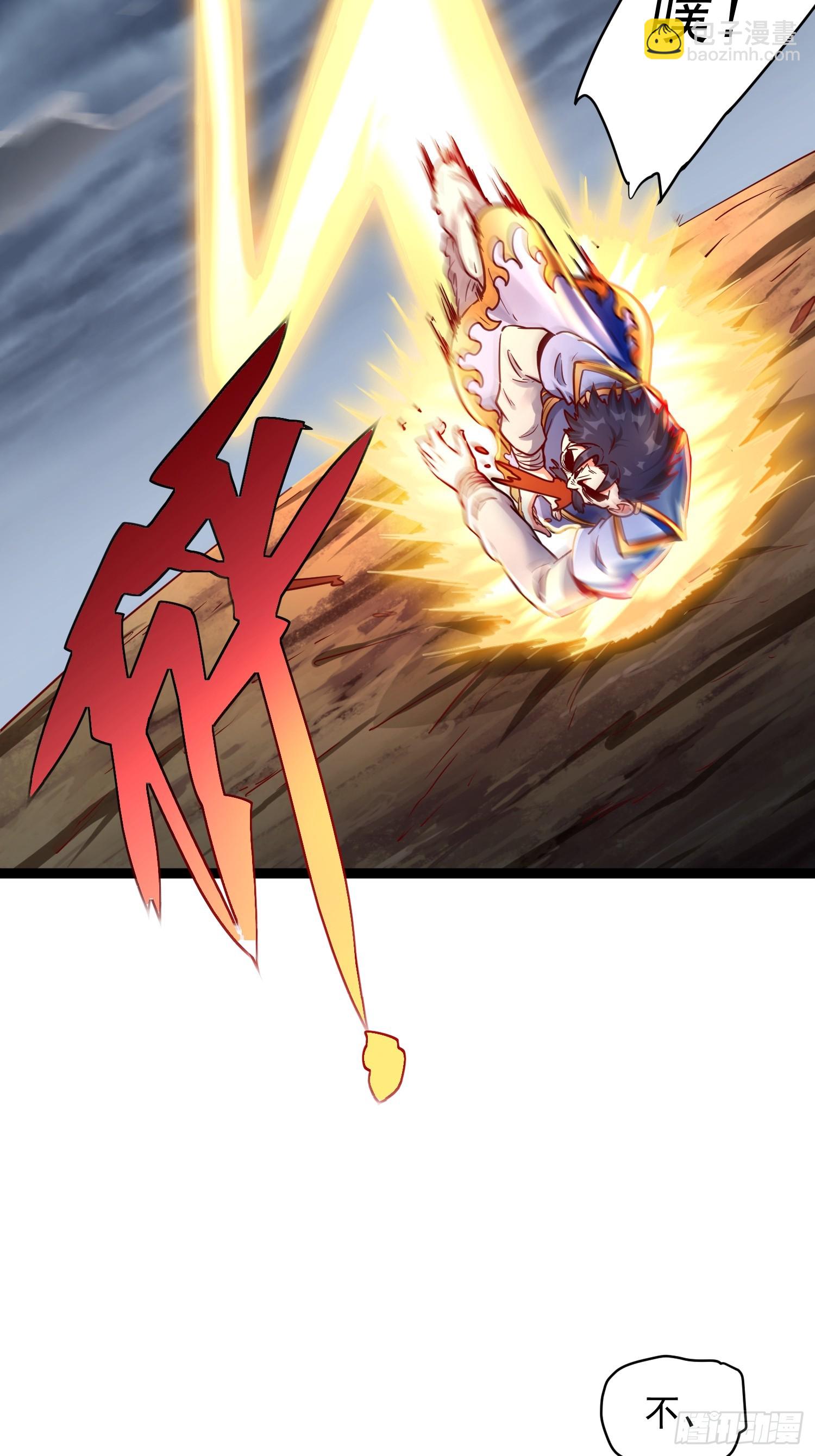 第5话 绝境求生(1/2)-第6话