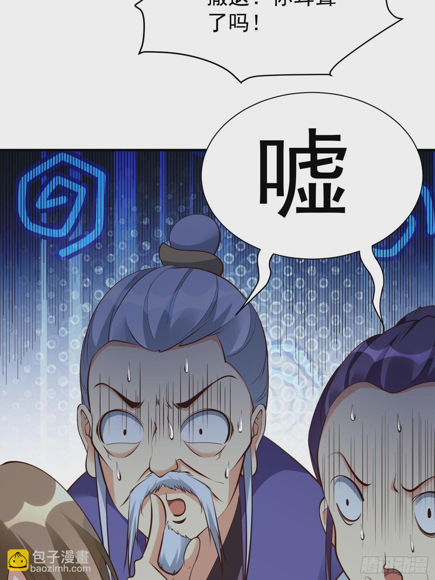 第51话 新世界-第52话