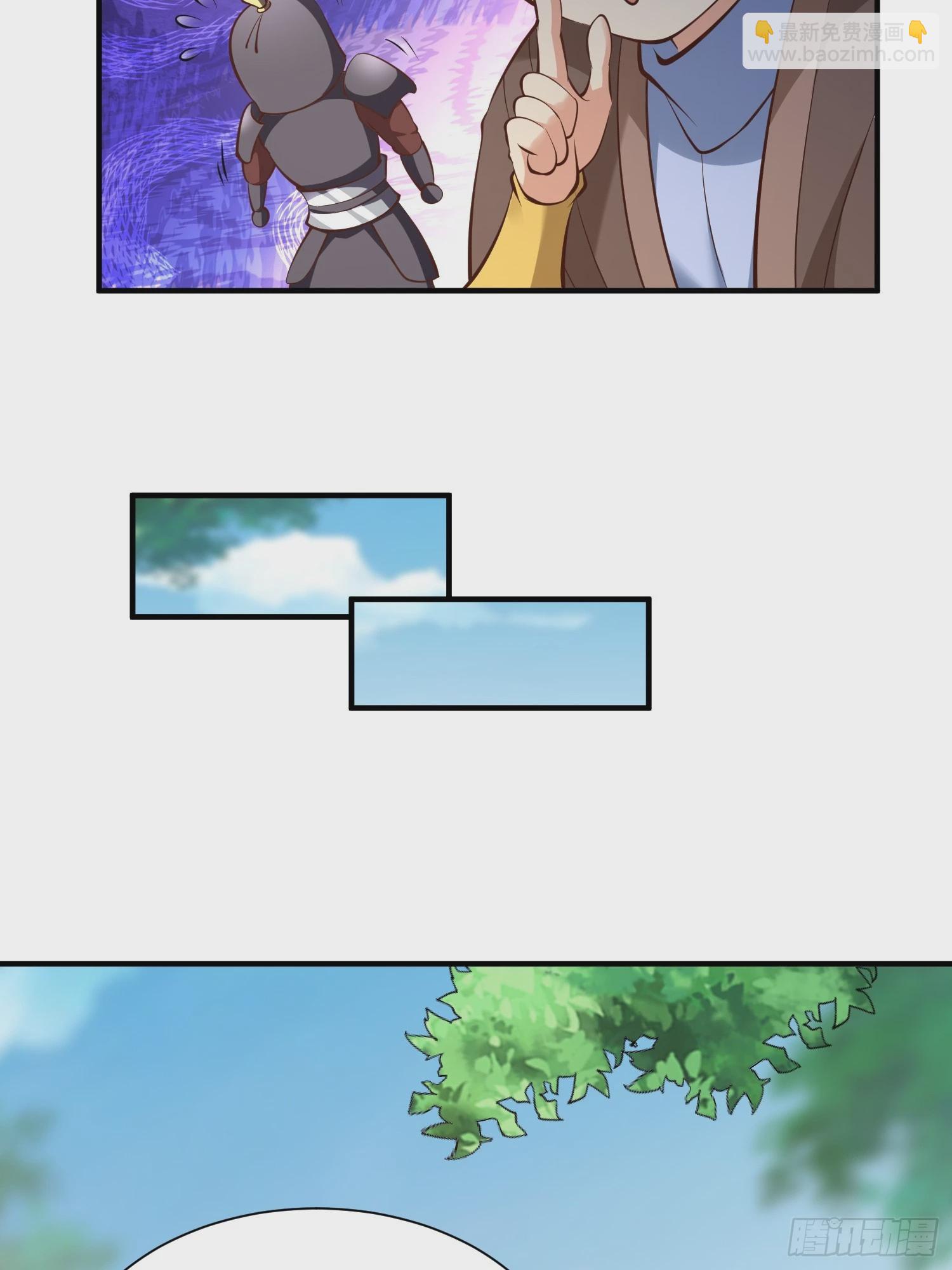 第51话 新世界-第52话